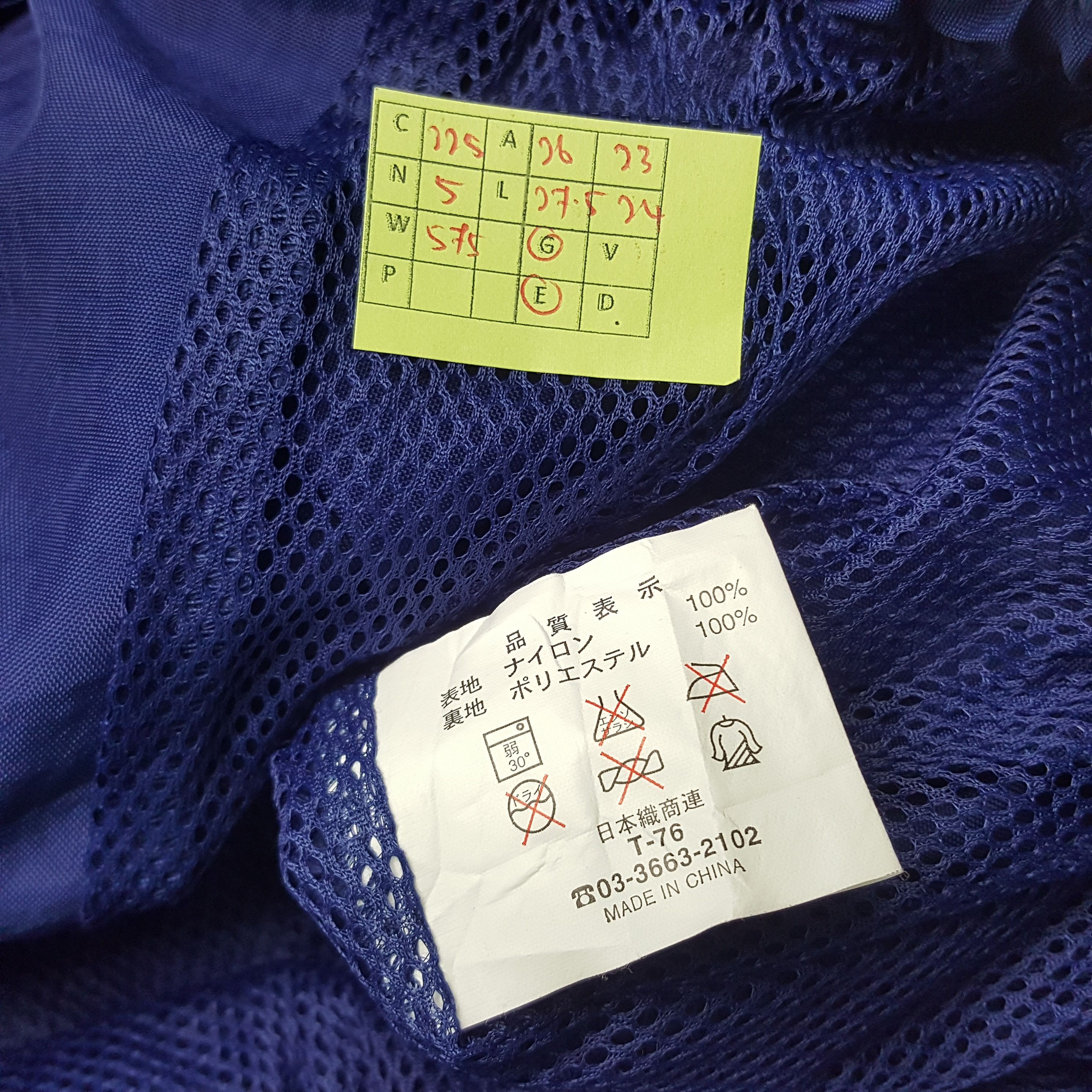 Japanese Brand × Vintage Vintage Team Suzuki Japanese Motorsports Jacket Size US XL / EU 56 / 4 - 8 Thumbnail