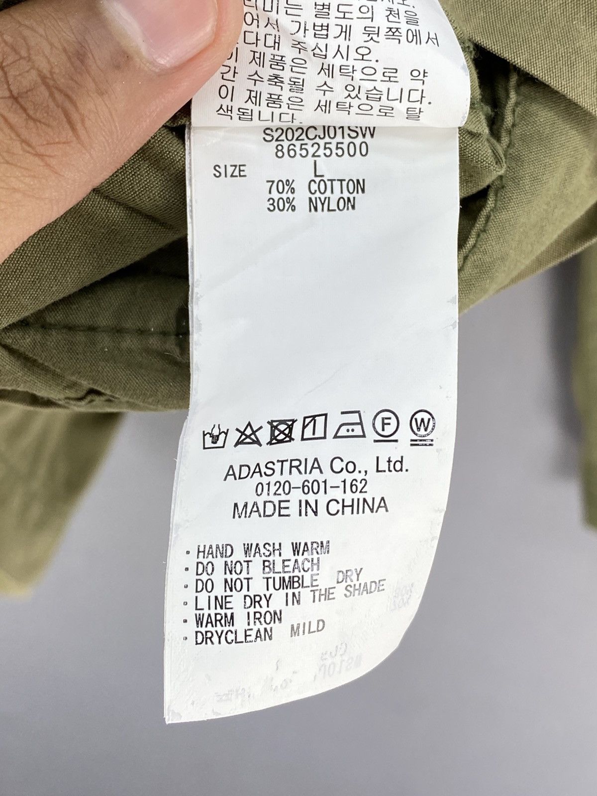 Japanese Brand Vintage M-65 Military Liner Jacket by Niko and … Size US XL / EU 56 / 4 - 12 Thumbnail