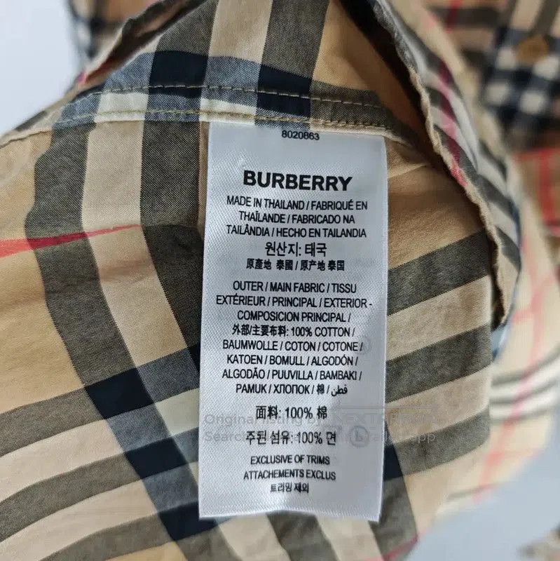 Burberry Burberry Women's Khaki Cotton Shirt. Size L / US 10 / IT 46 - 4 Thumbnail