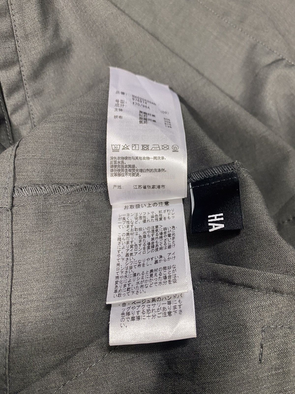 HARE × Japanese Brand A13 Hare Double Half Zipper Light Jacket Size US XL / EU 56 / 4 - 17 Thumbnail