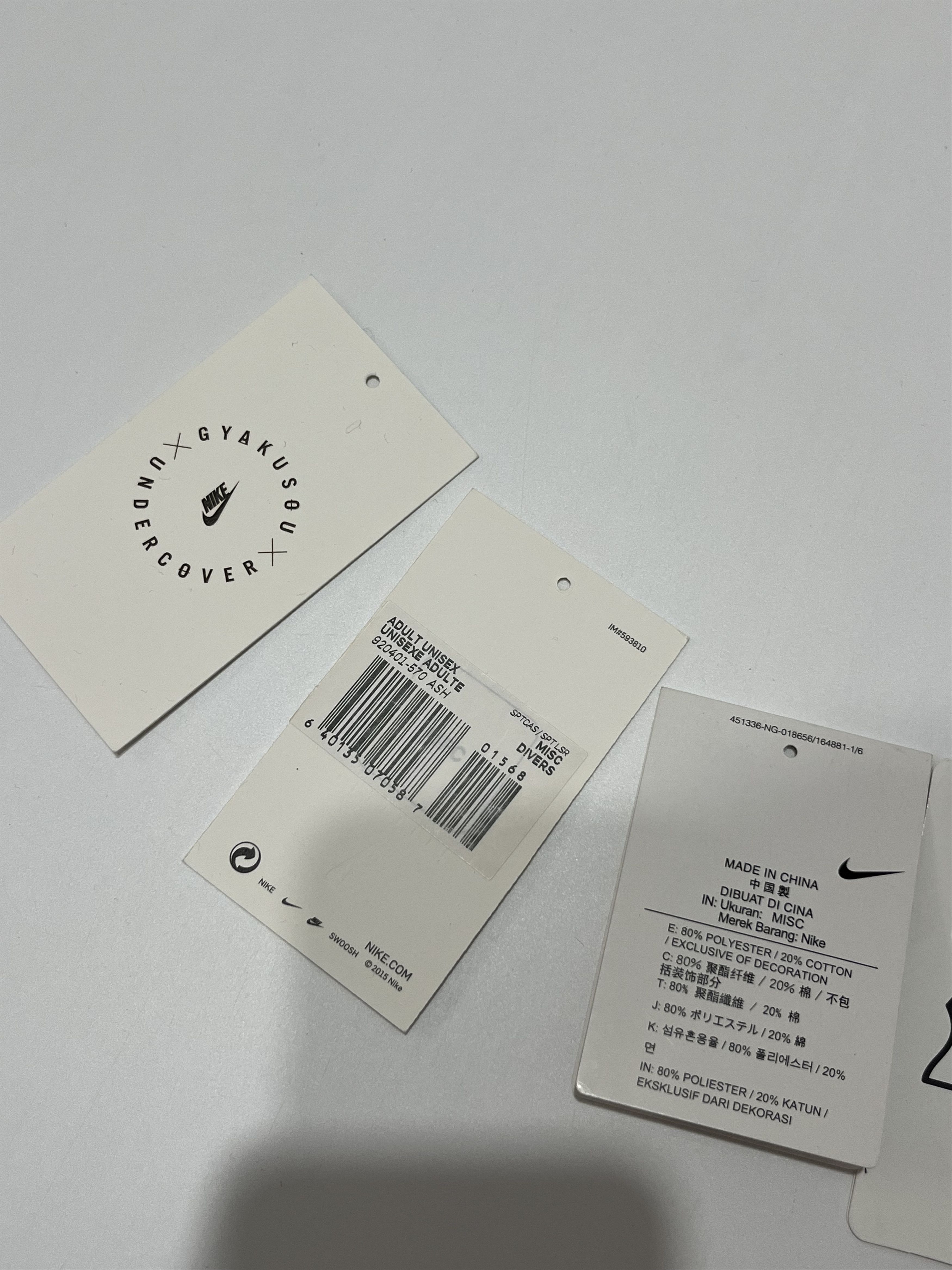 Gyakusou Nike LAB x Undercover Gyakusou Beanie Running Cap Hat Size ONE SIZE - 5 Thumbnail
