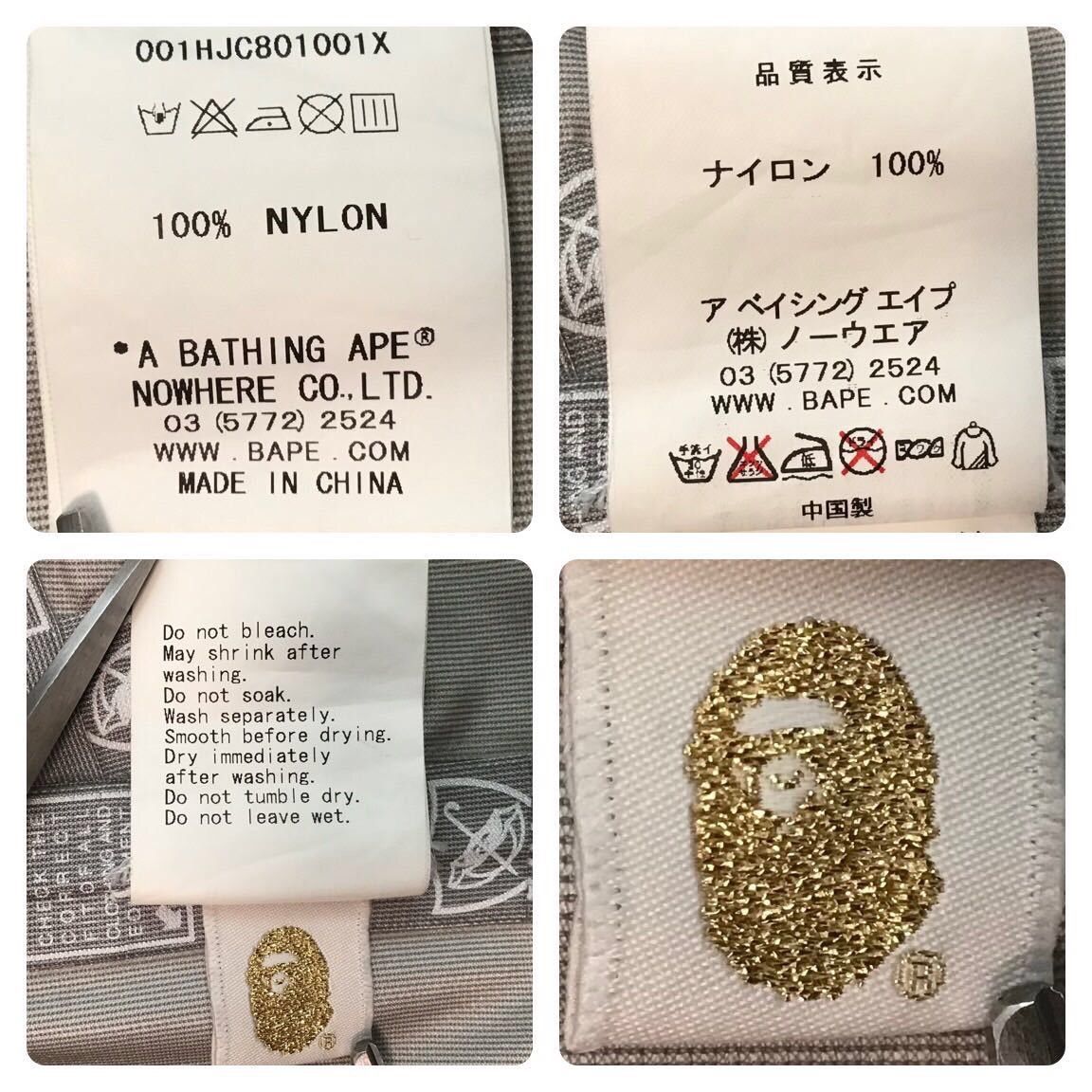 Bape × Goretex BAPE GORE TEX 1st camo green snowboard jacket a bathing ape Size US M / EU 48-50 / 2 - 9 Thumbnail