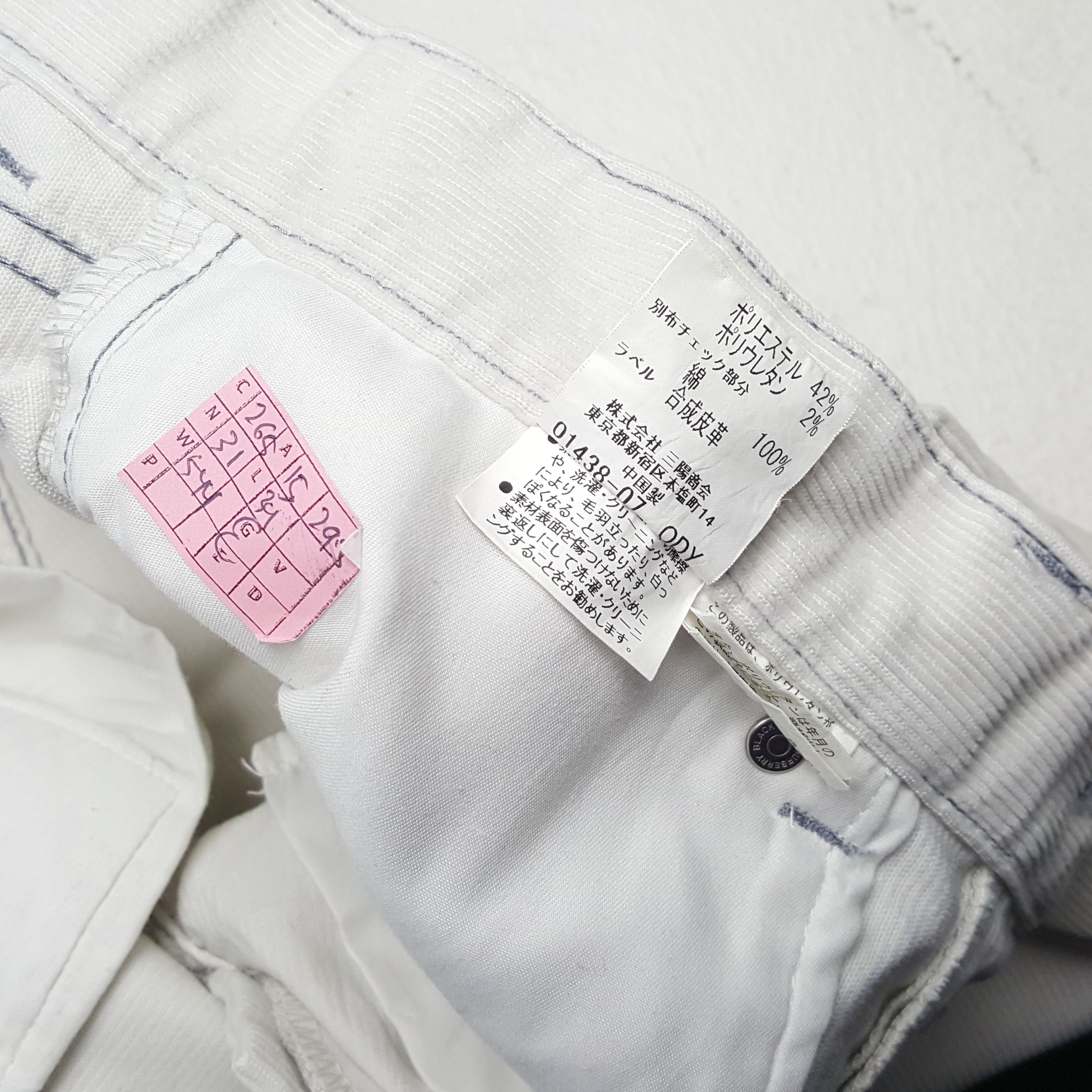 Burberry × Vintage BURBERRY BLACK LABEL Corduroy Pants Size US 30 / EU 46 - 13 Thumbnail