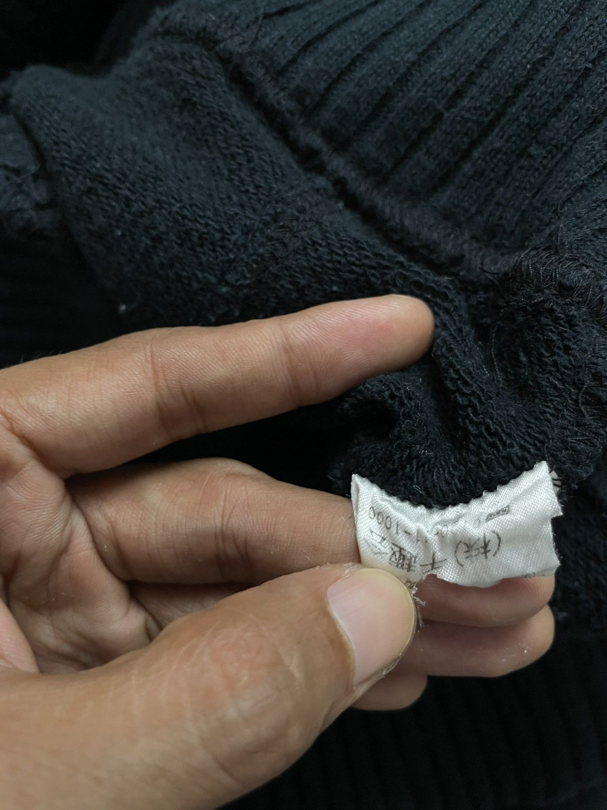 If Six Was Nine Japanese Distressed Hoodie Seditionaries Punk Goa Style Size US S / EU 44-46 / 1 - 8 Thumbnail