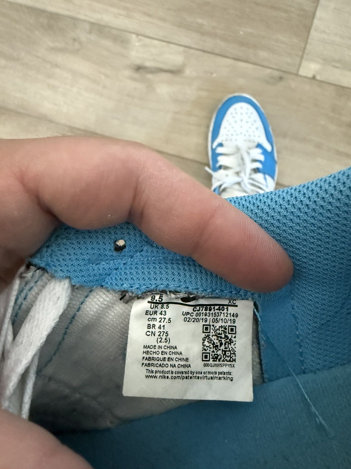 Nike SB Nike SB "Eric Koston" Size US 9.5 / EU 42-43 - 7 Thumbnail
