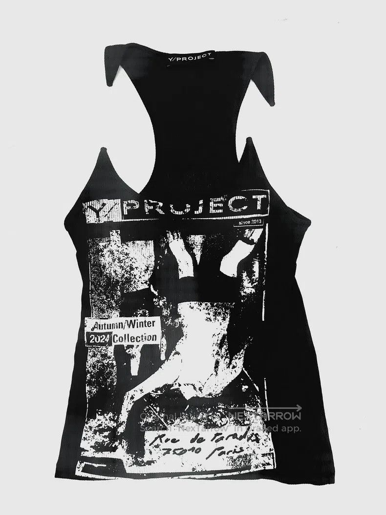 Y/Project Size L Rock transparent fishbone sling