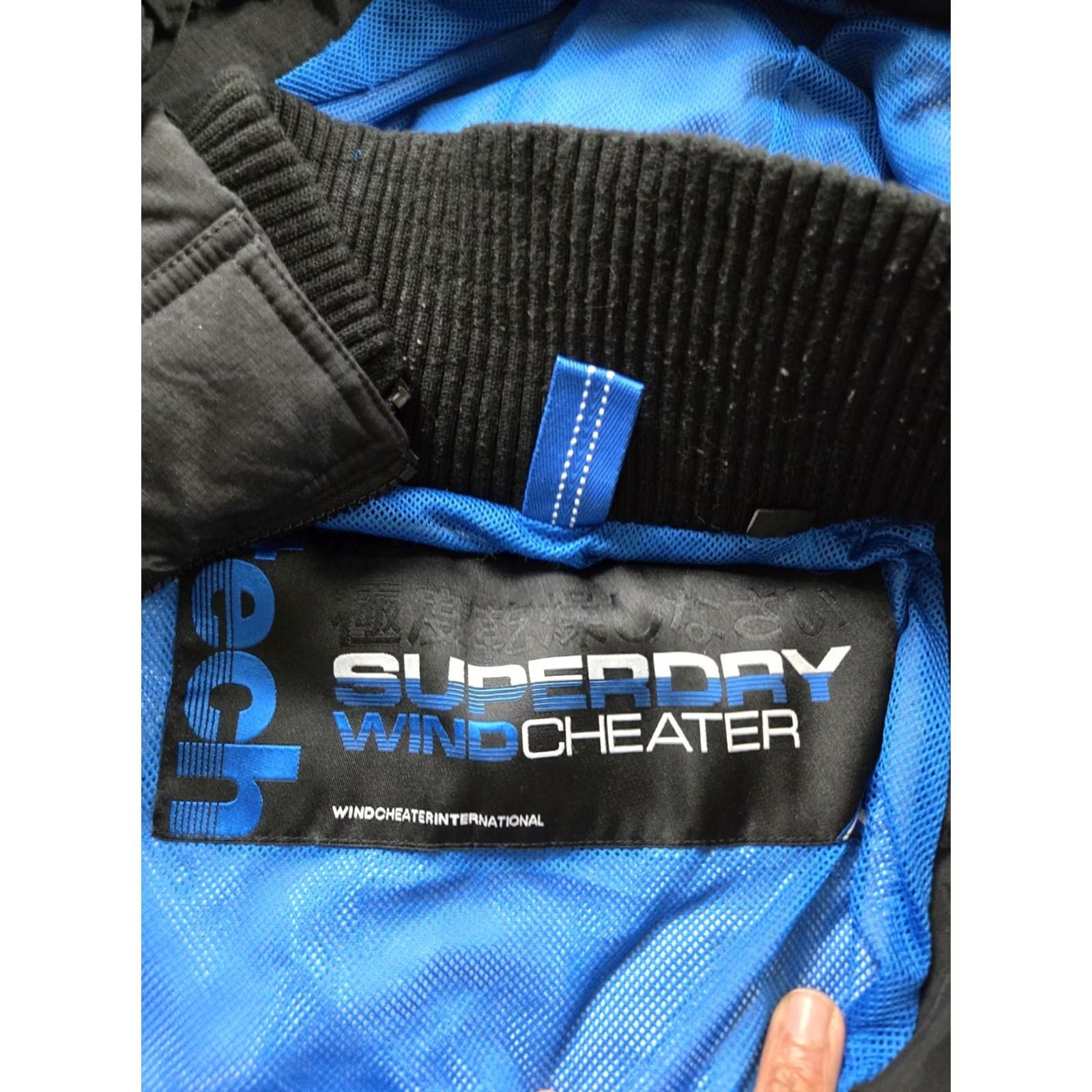 Superdry Superdry Windcheater Jacket Womens M Black Hooded Nylon Shell Pockets Windbreaker Regular Size: M Color: Black Size M / US 6-8 / IT 42-44 - 5 Thumbnail