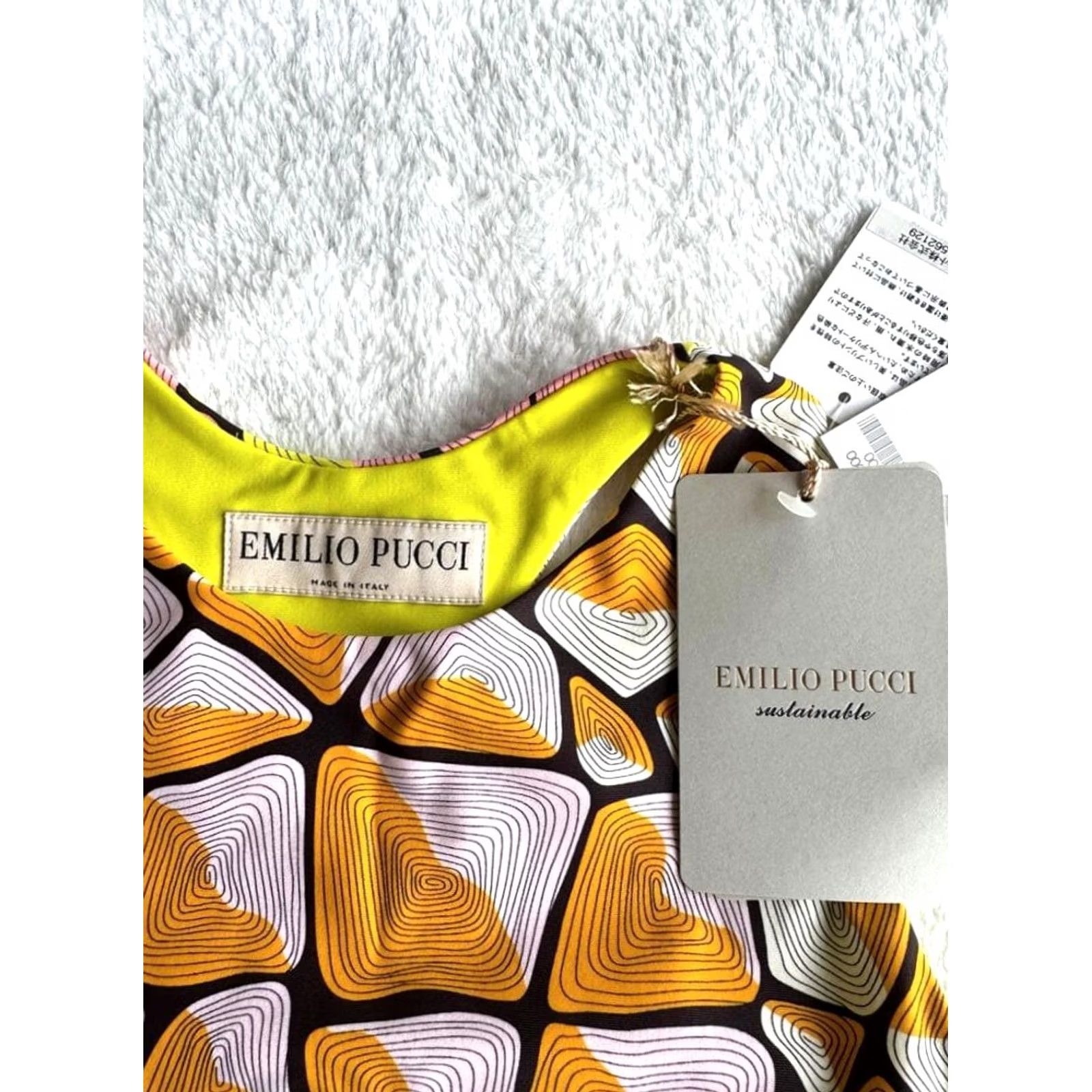 Emilio Pucci EMILIO PUCCI Tank Top Size XS Geometric Pattern Stretch New Womens Multicolor Size XS / US 0-2 / IT 36-38 - 3 Thumbnail