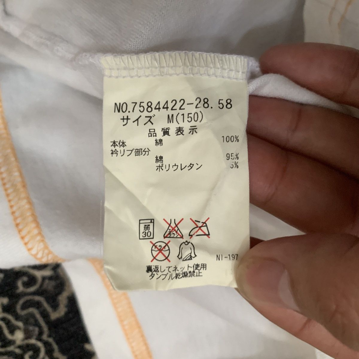 Angel Blue × Japanese Brand Y2K Angel Blue Japan Baby Tee Size M / US 6-8 / IT 42-44 - 4 Thumbnail