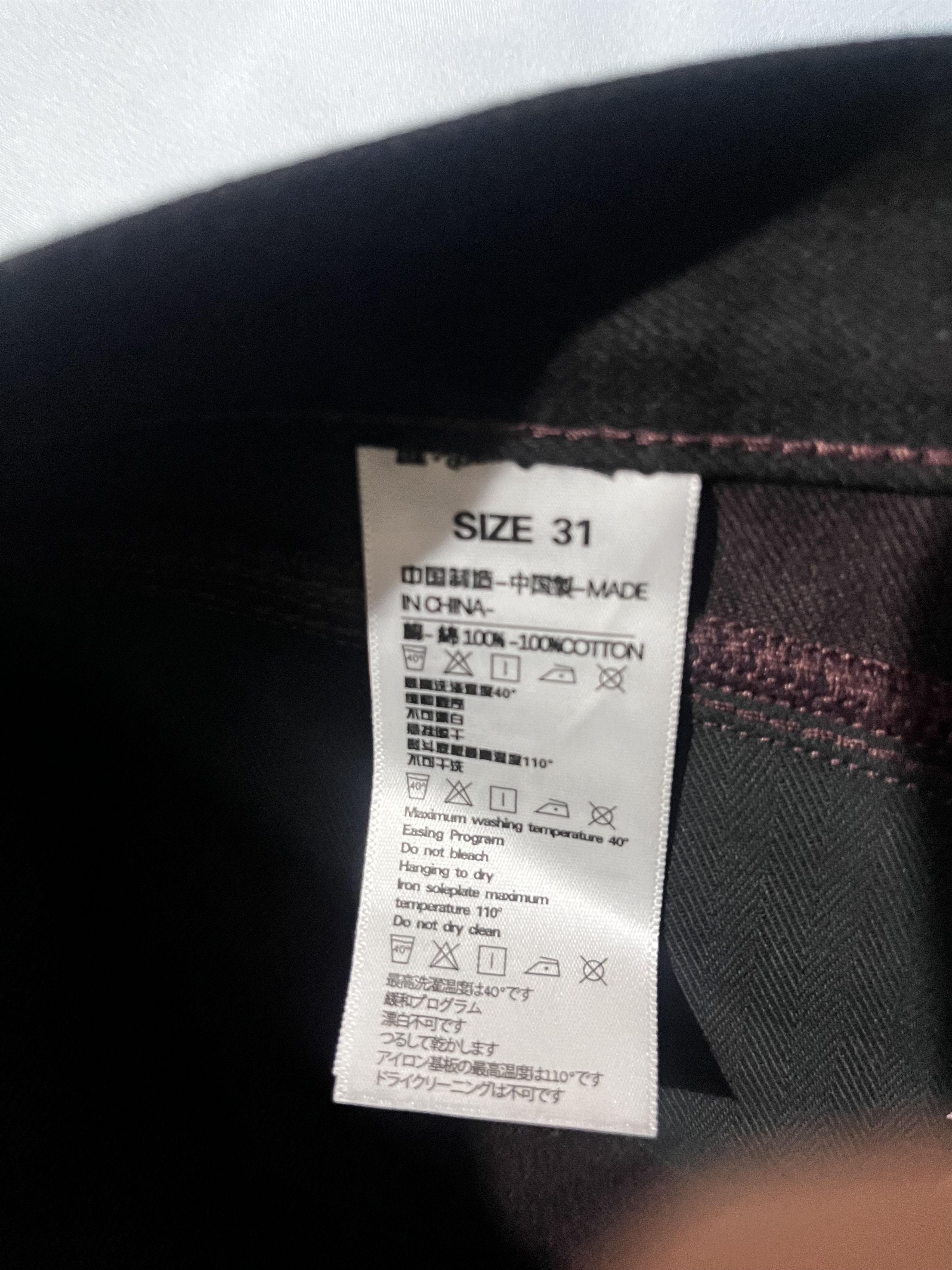 Other MBBcar selvedge “Black Swordsman” straight-fit jeans Size US 31 - 2 Thumbnail