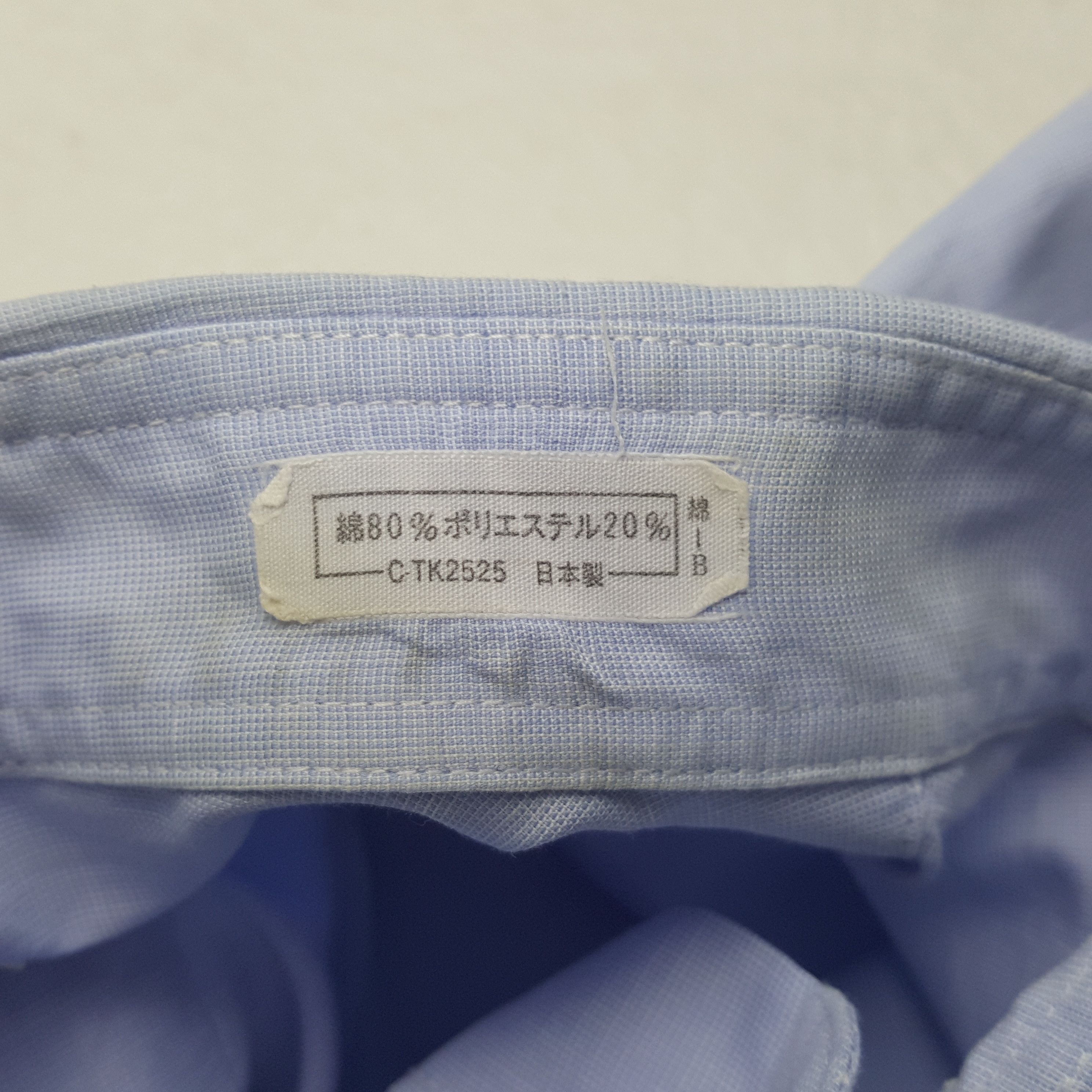 Issey Miyake Vintage Issey Miyake Japanese Fashion Brand Shirt RR8 Size US M / EU 48-50 / 2 - 5 Thumbnail