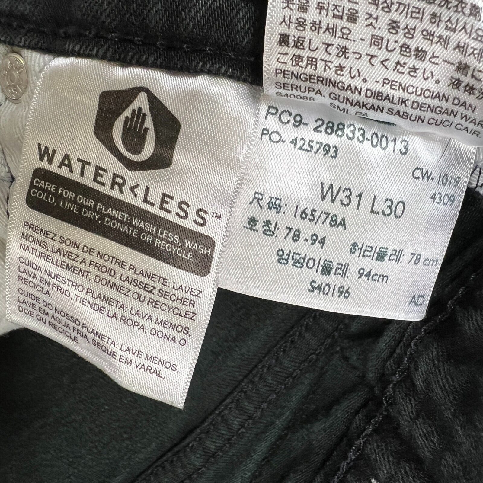 Levi's × Vintage Levi's 512 Jeans 31x28 Slim Taper Leg Premium Denim Pants Size US 31 - 9 Thumbnail