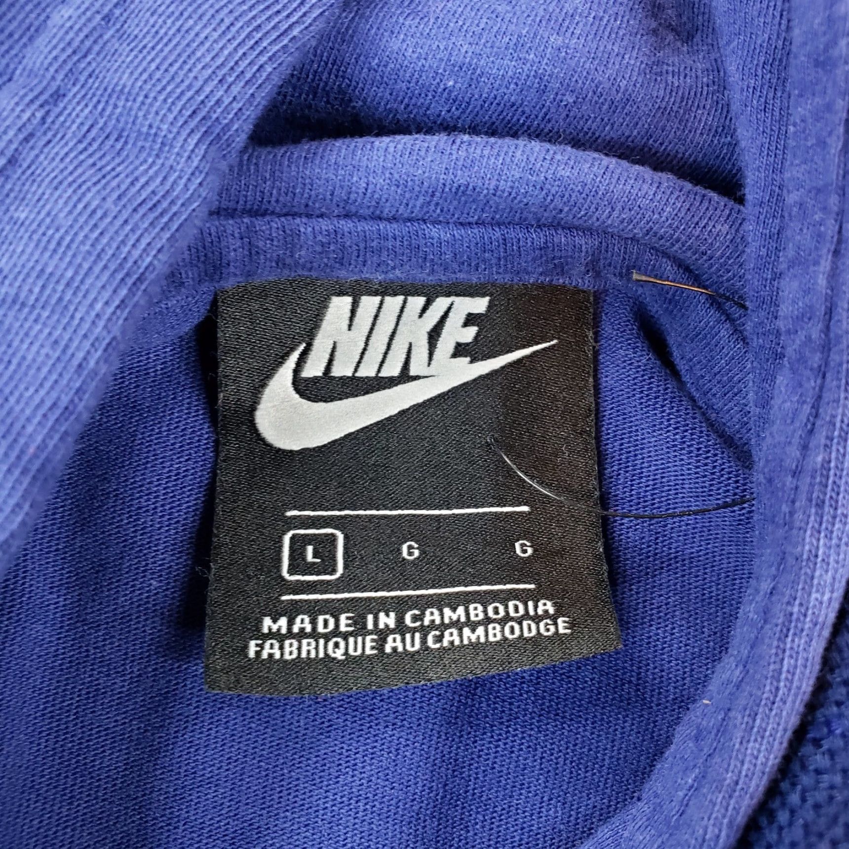 Nike Nike Hoodie Mens Large Purple Paris Saint-Germain Hooded Sweatshirt Long Sleeve Adult Large Purple PSG Hooded Nike Shirt Mens 90s? Size US L / EU 52-54 / 3 - 6 Thumbnail