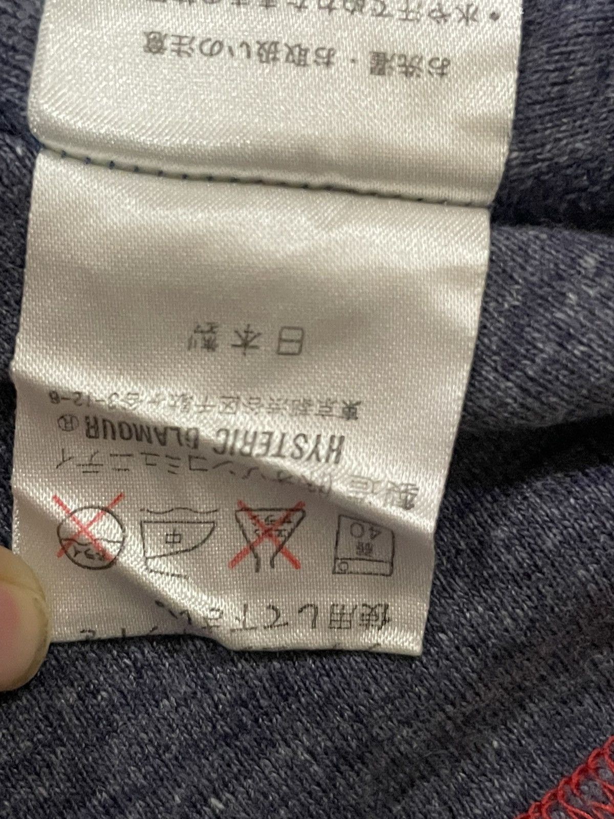 Hysteric Glamour Hysteric Glamour shirt Size ONE SIZE - 5 Thumbnail