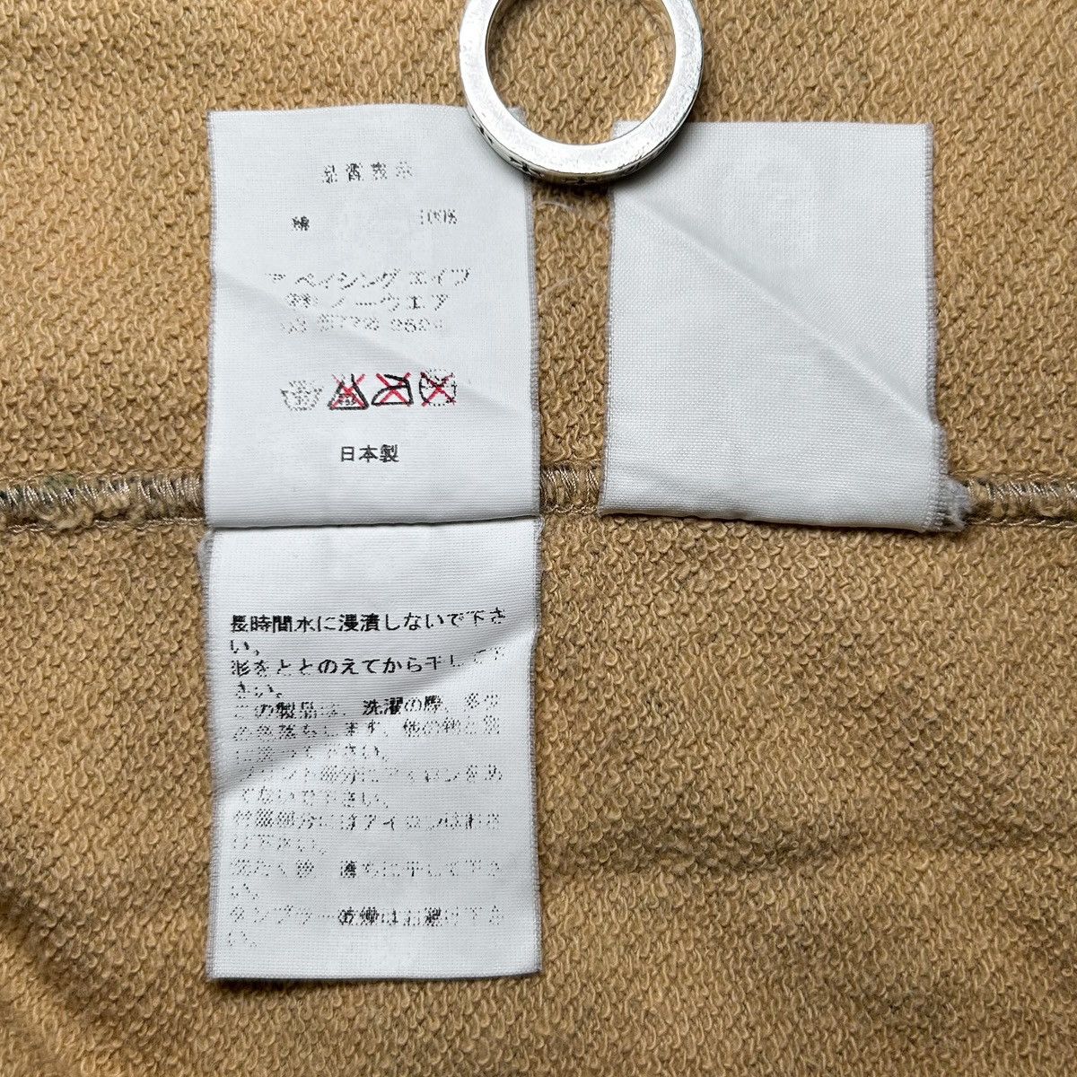 Bape × Kaws Bape x Kaws 1st Camo Bendy S/S Crewneck Size US M / EU 48-50 / 2 - 12 Thumbnail
