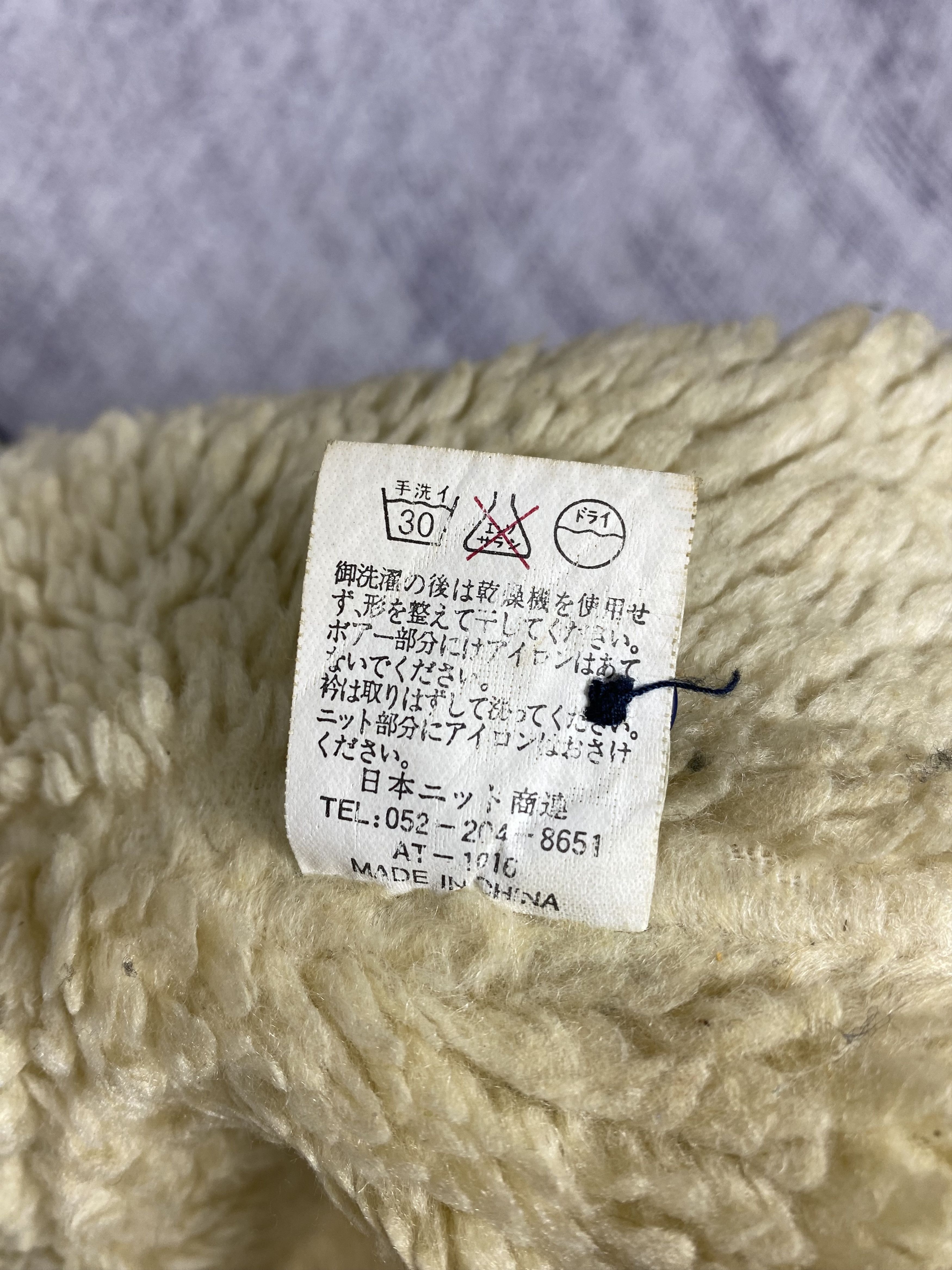 Japanese Brand Vintage White Bird Fleece Lining Multi Pocket Warm Jacket Size US L / EU 52-54 / 3 - 8 Thumbnail
