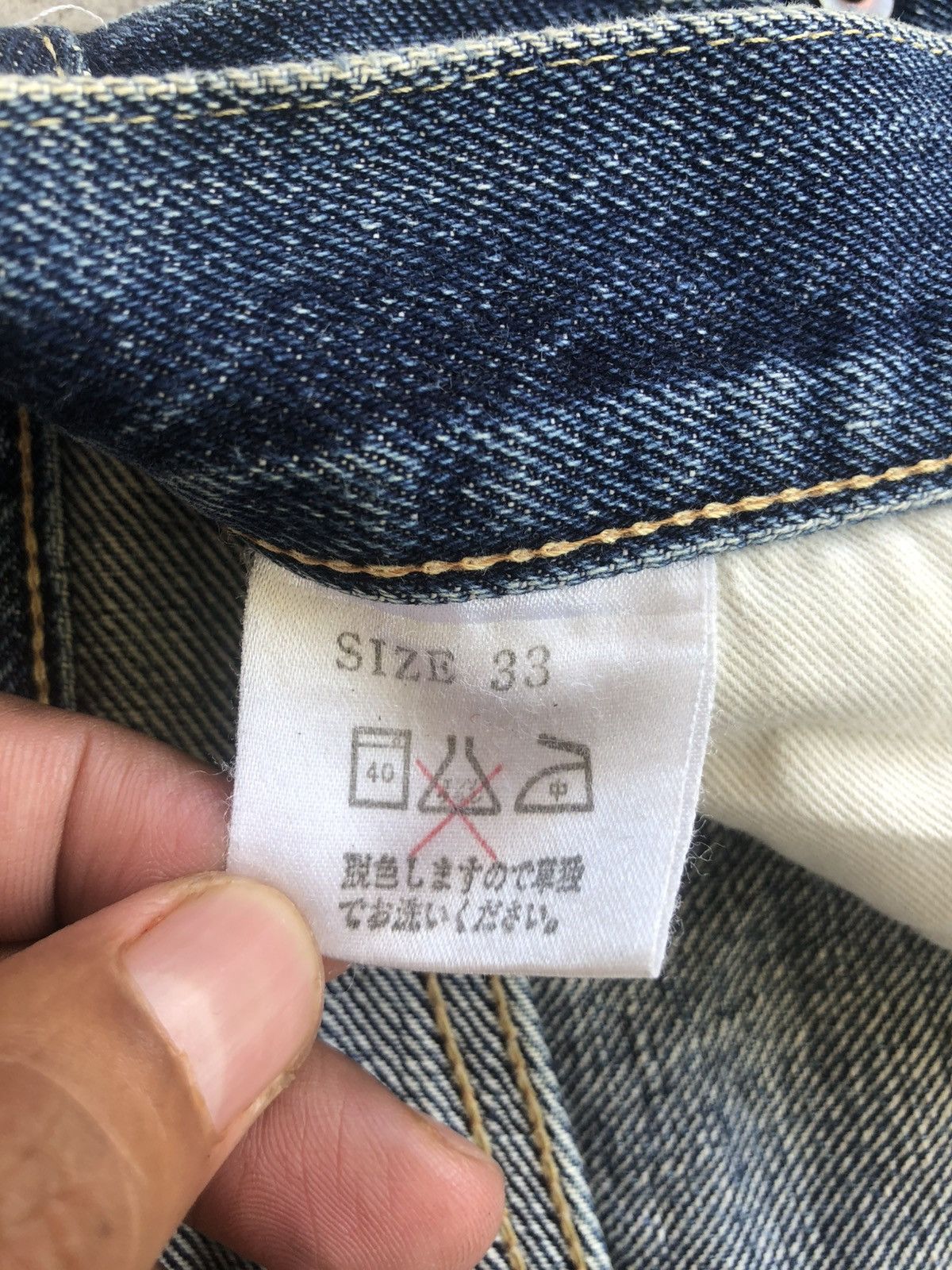 Studio D'Artisan Studio D’Artisan SD101 Selvedge Denim Distressed Jeans Size US 31 - 23 Thumbnail