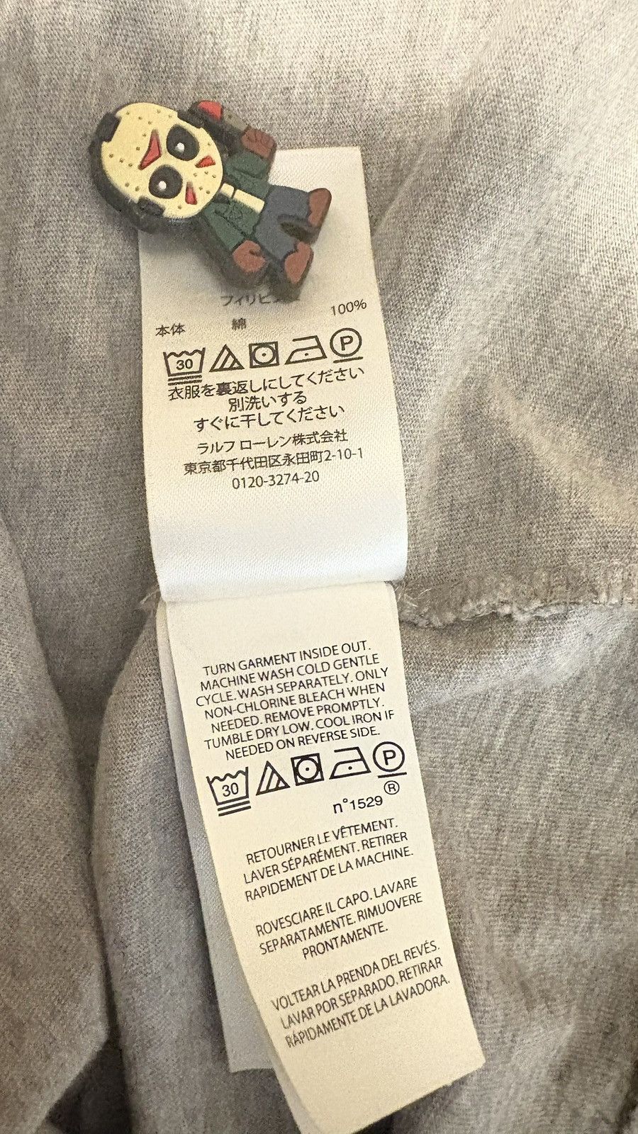 Supreme Supreme New York tee Size US L / EU 52-54 / 3 - 3 Thumbnail