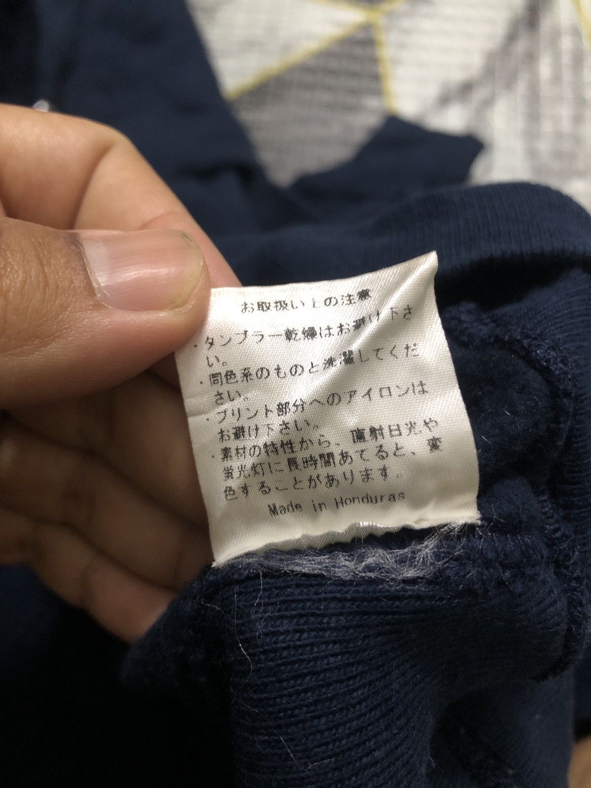 Champion × Vintage Vintage Champion X Palette reverse weave Size US M / EU 48-50 / 2 - 8 Thumbnail