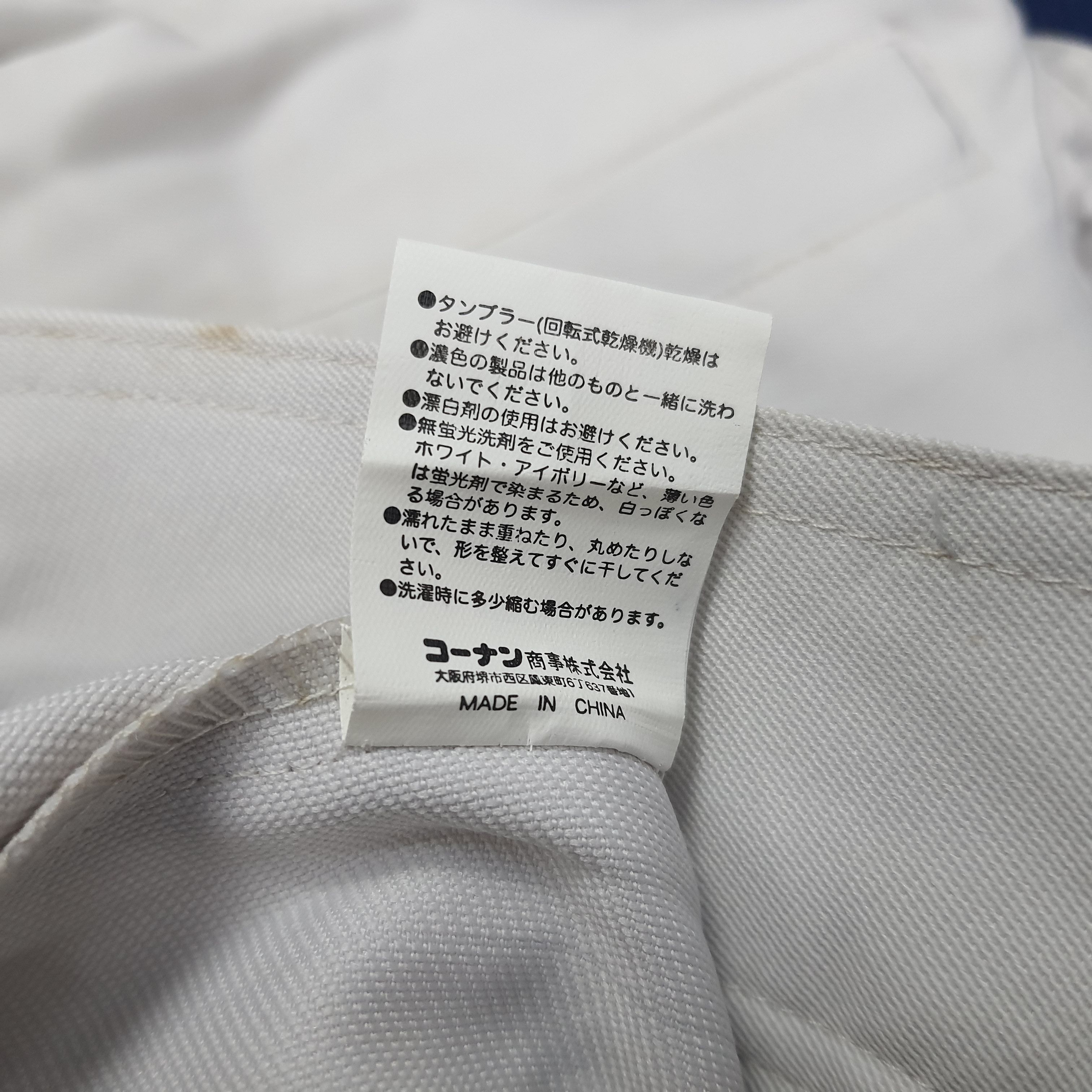 Japanese Brand × Vintage Vintage TRD Toyota Racing Development Jacket Size US M / EU 48-50 / 2 - 8 Thumbnail