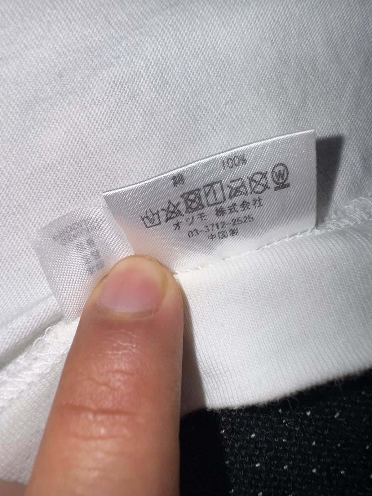 Human Made Human Made x Keiko Sootome T-Shirt #4 (XX25TE002WH3) Size US L / EU 52-54 / 3 - 7 Thumbnail