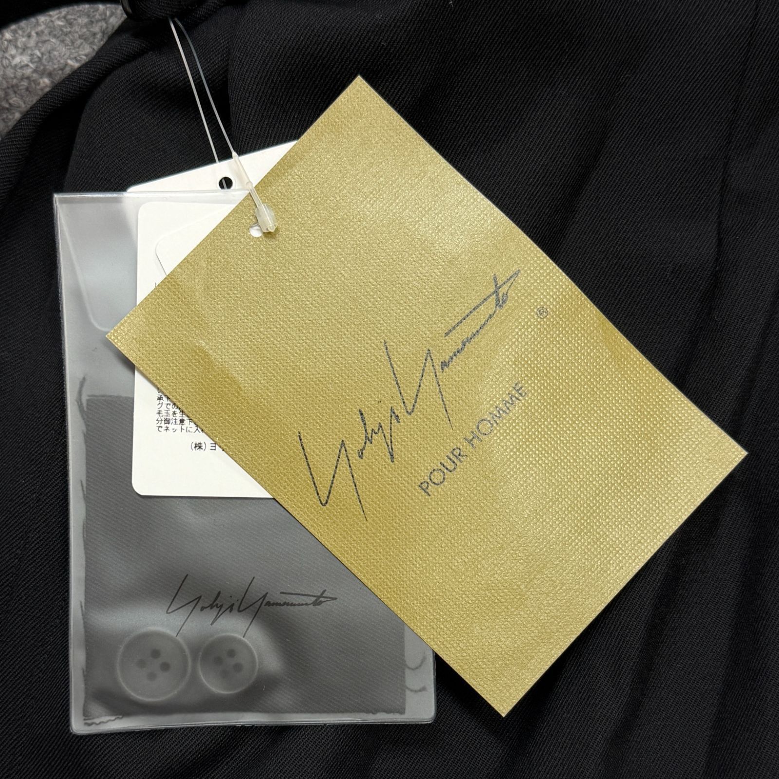 Yohji Yamamoto yohji yamamoto pour homme 24AW PEGTOP SKIRT Size US 44 / EU 60 - 8 Thumbnail