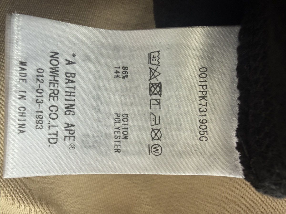 Bape A Bathing Ape Hoodie NWT Size US M / EU 48-50 / 2 - 7 Thumbnail