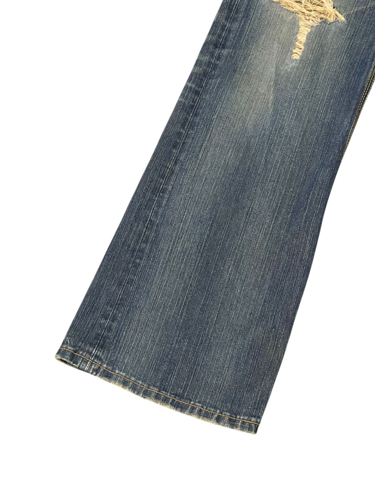 Edwin Flare Loose Jeans Edwin XVs Faded Distress Boot Cut 9🟦 Size US 33 - 5 Thumbnail