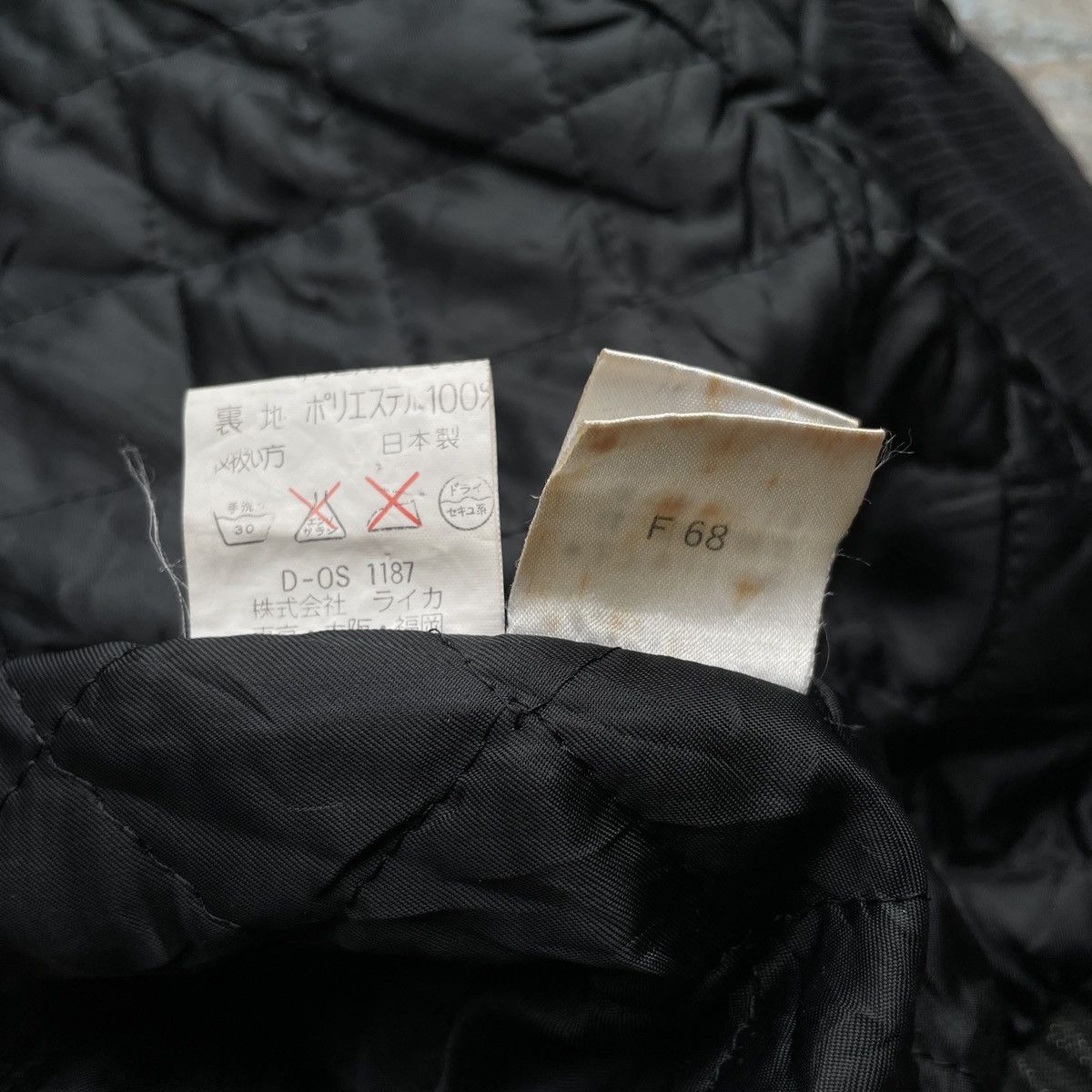 Japanese Brand Vintage Black Pia denim jacket stone black Size US L / EU 52-54 / 3 - 9 Thumbnail