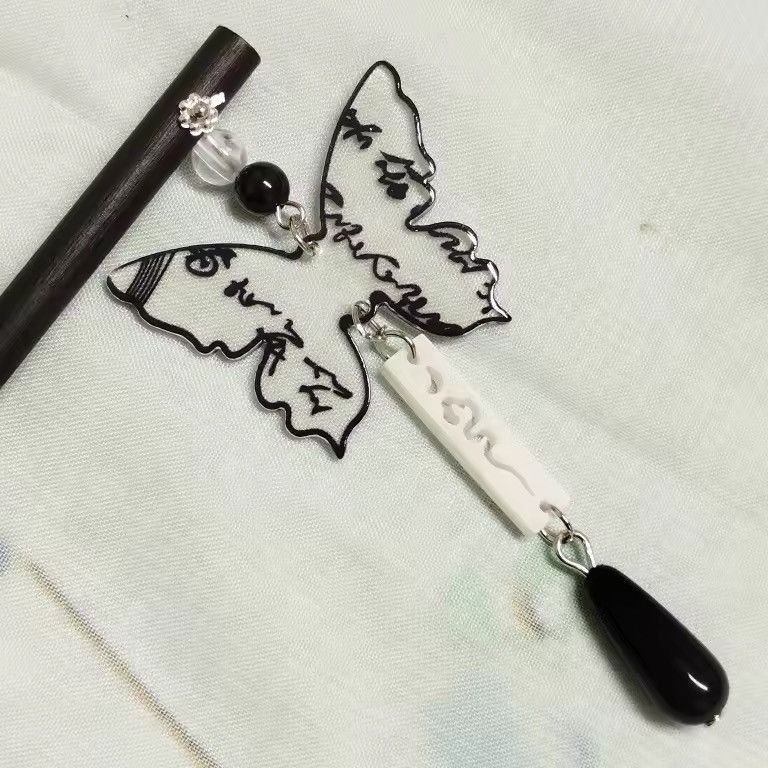 Japanese Brand × Jewelry Creative Sword Ruby Pendant Hairpins Size ONE SIZE - 4 Thumbnail