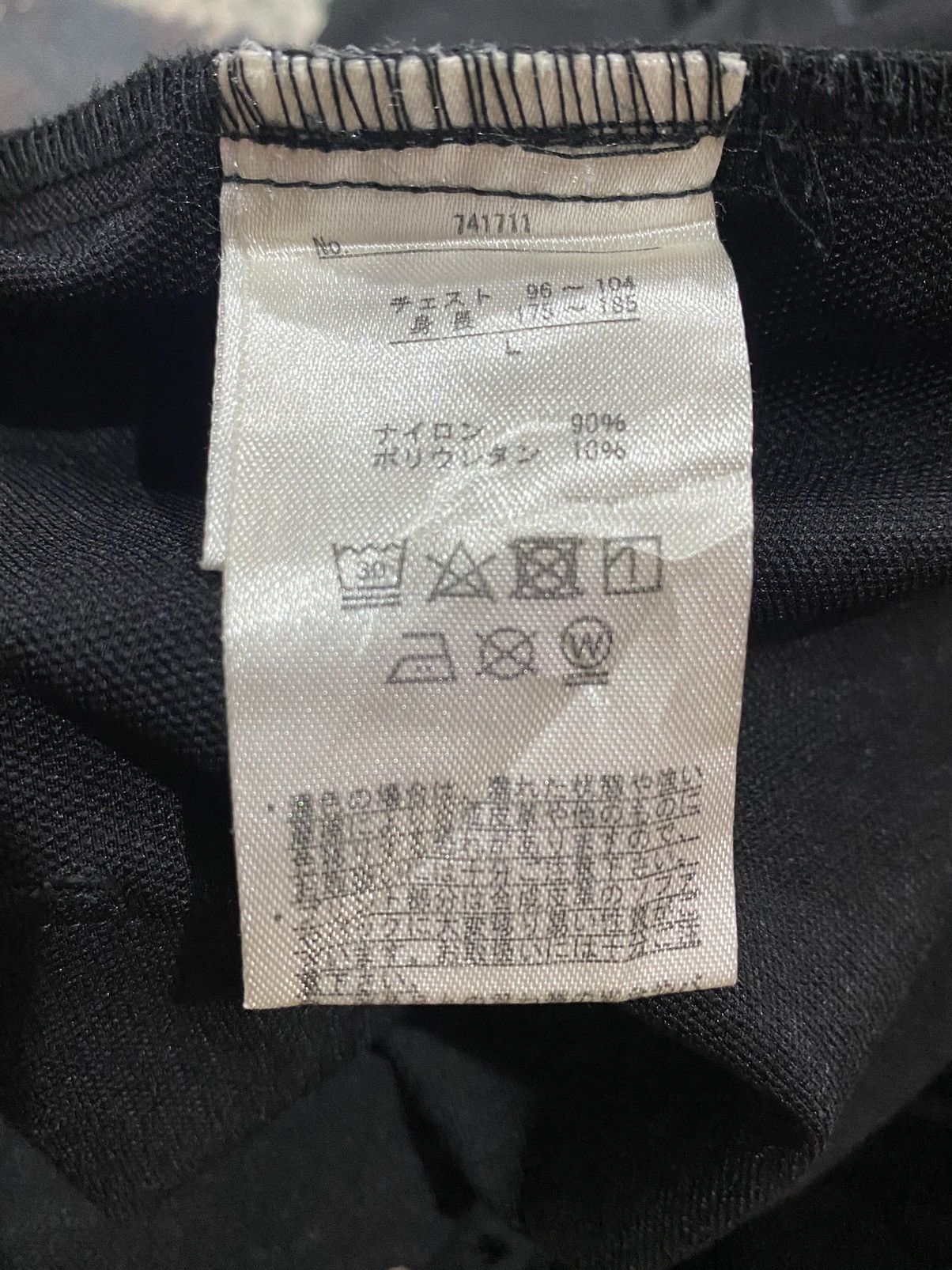 Japanese Brand RAG OUT Zipper Hoodie Anorak Jacket Size US L / EU 52-54 / 3 - 9 Thumbnail
