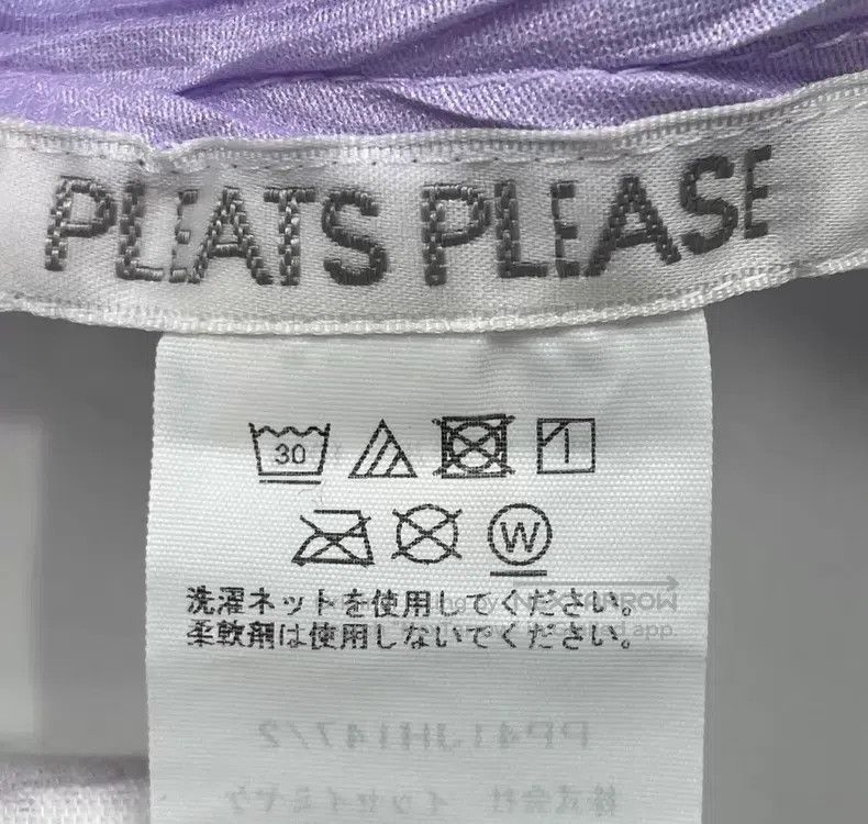 Issey Miyake Issey Miyake Purple Dress Size M / US 6-8 / IT 42-44 - 5 Thumbnail