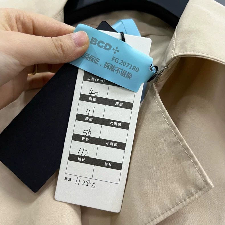 Prada Prada Khaki double-breasted windbreaker jacket 2502-Nextarr Size US XXS / EU 40 - 5 Thumbnail