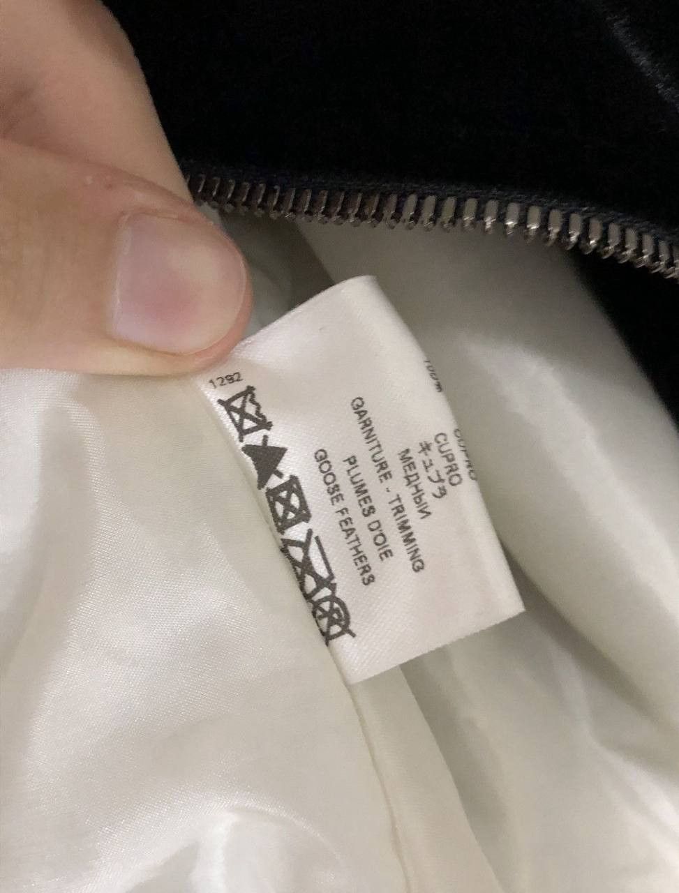 Givenchy Givenchy Velur Zip Up Jacket Black Archive Clothing Size L / US 10 / IT 46 - 9 Thumbnail