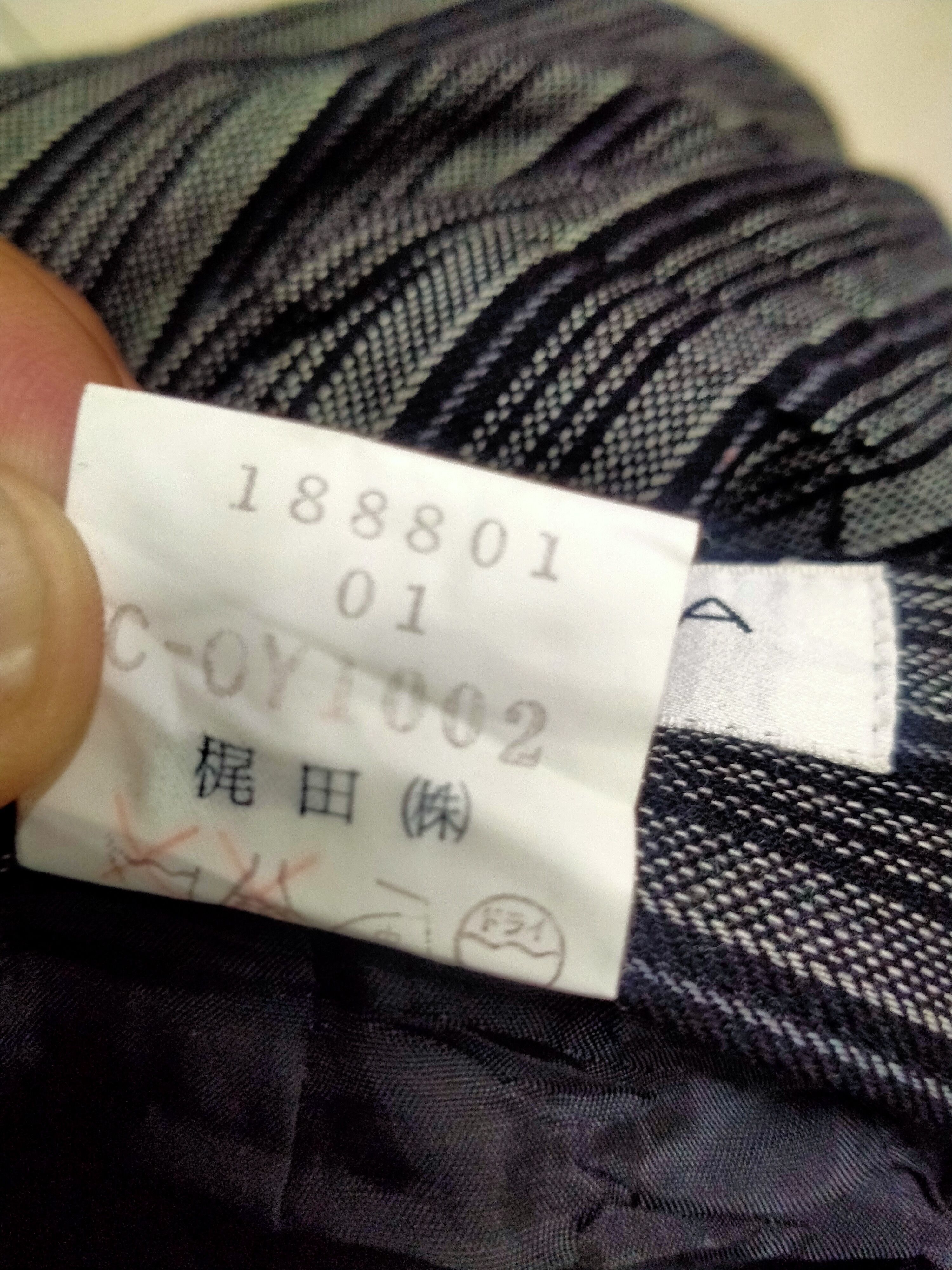 Balenciaga Balenciaga Size 24" / US 00 / IT 34 - 8 Thumbnail
