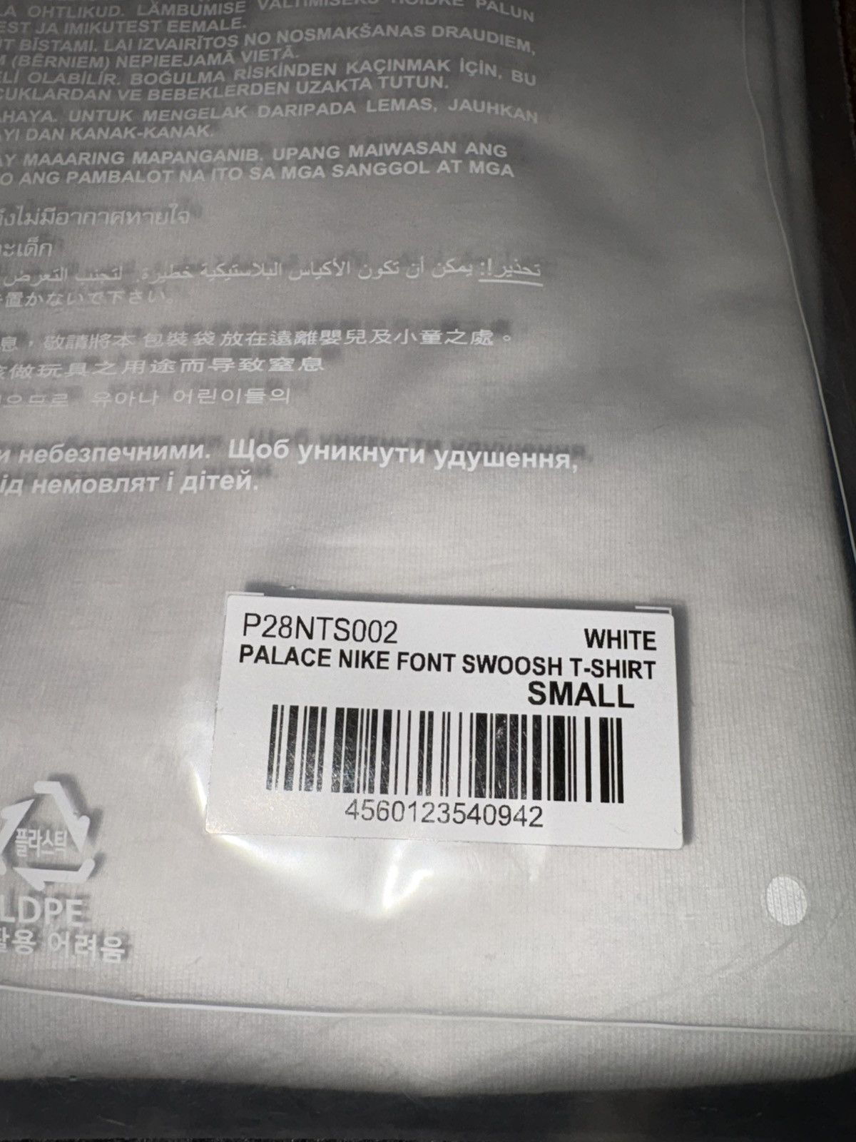 Palace Palace Nike Font Swoosh T-Shirt White Size US S / EU 44-46 / 1 - 4 Thumbnail