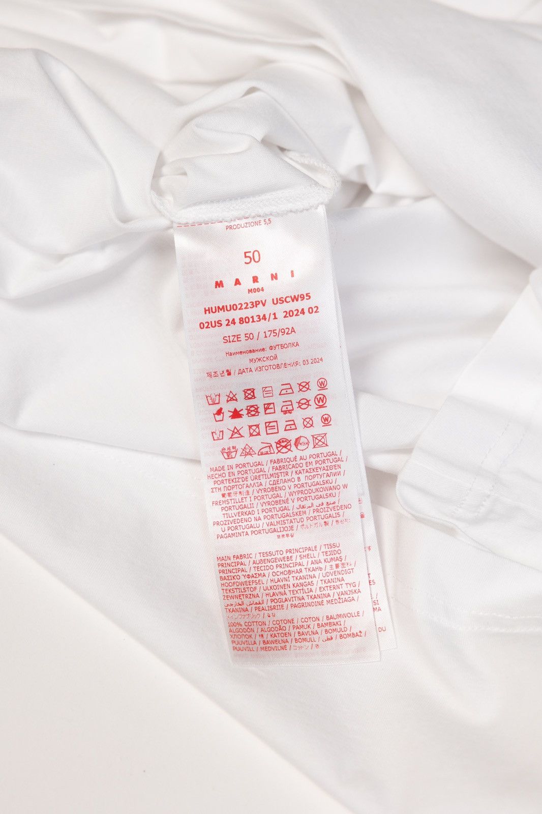 Marni Marni Smeared Logo Tee Size US M / EU 48-50 / 2 - 6 Thumbnail