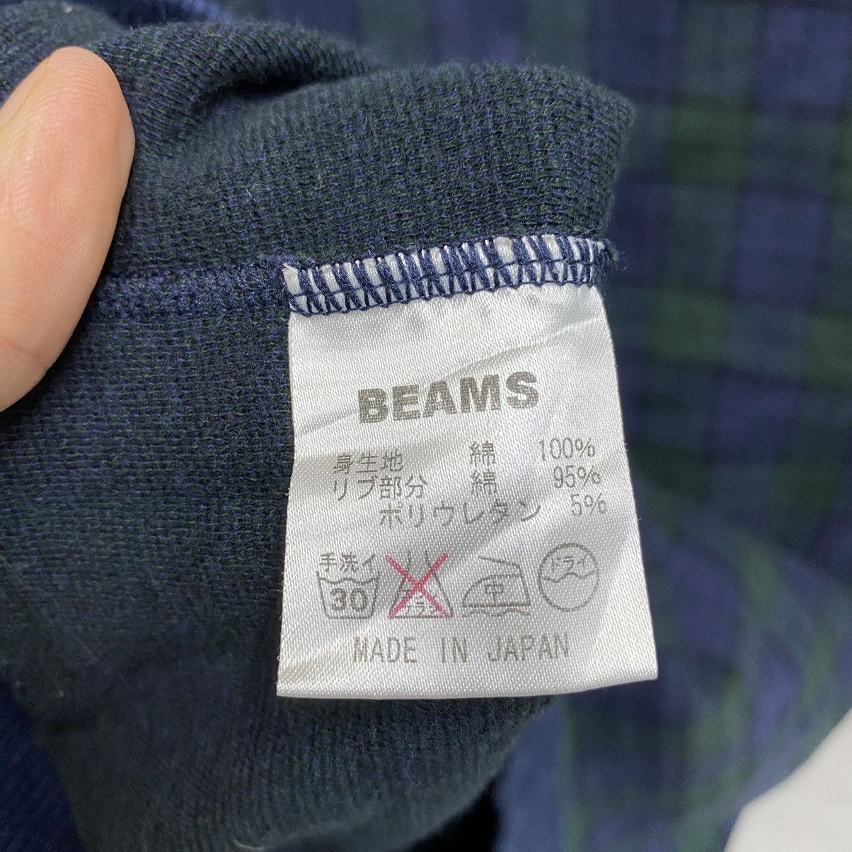Beams Japan Vintage Beams Boy Plaid Cardigan Japan Designer Knit Green Size US XS / EU 42 / 0 - 10 Thumbnail