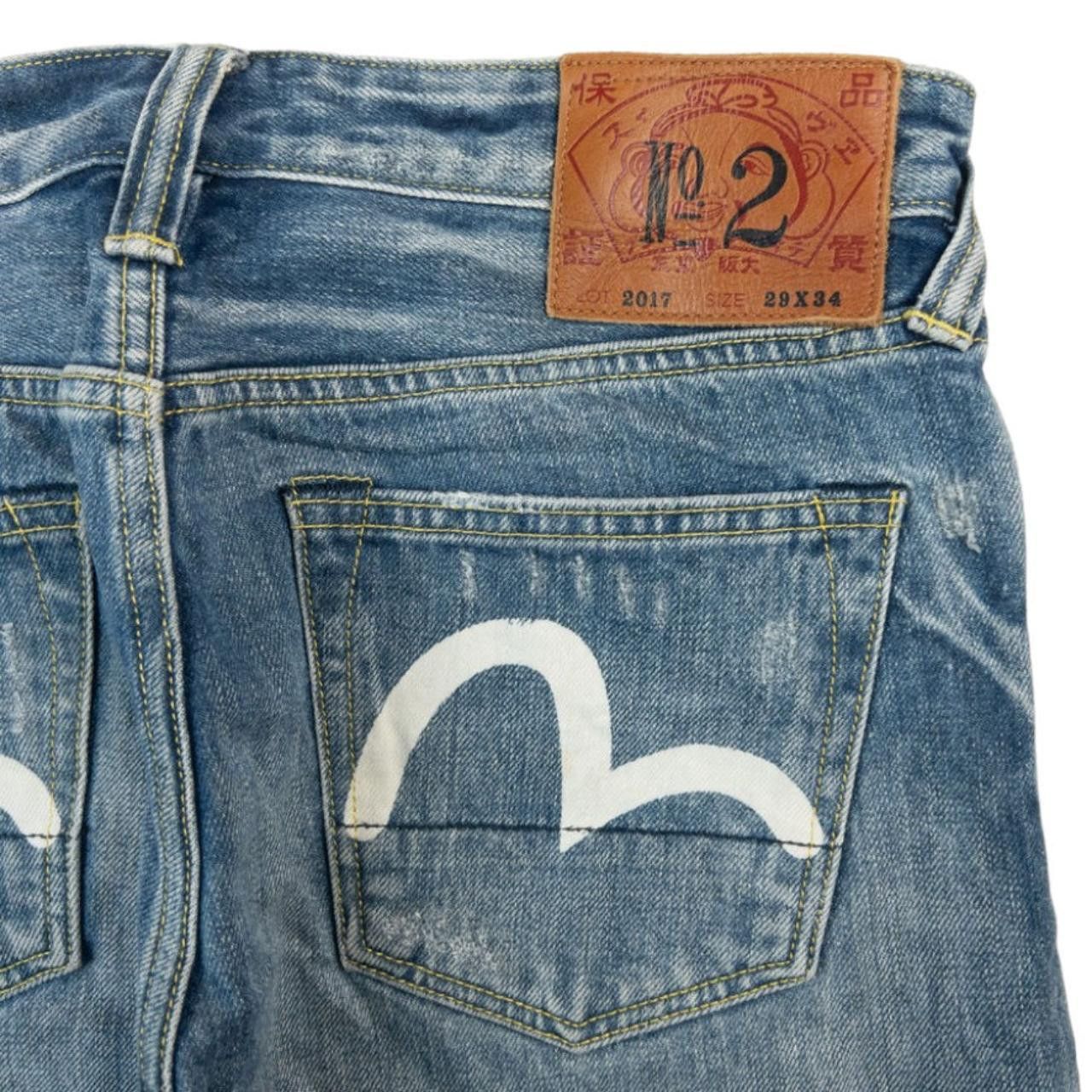 Evisu Vintage Evisu Double Gull Japanese Denim Jeans Size W31 Size US 31 - 7 Thumbnail