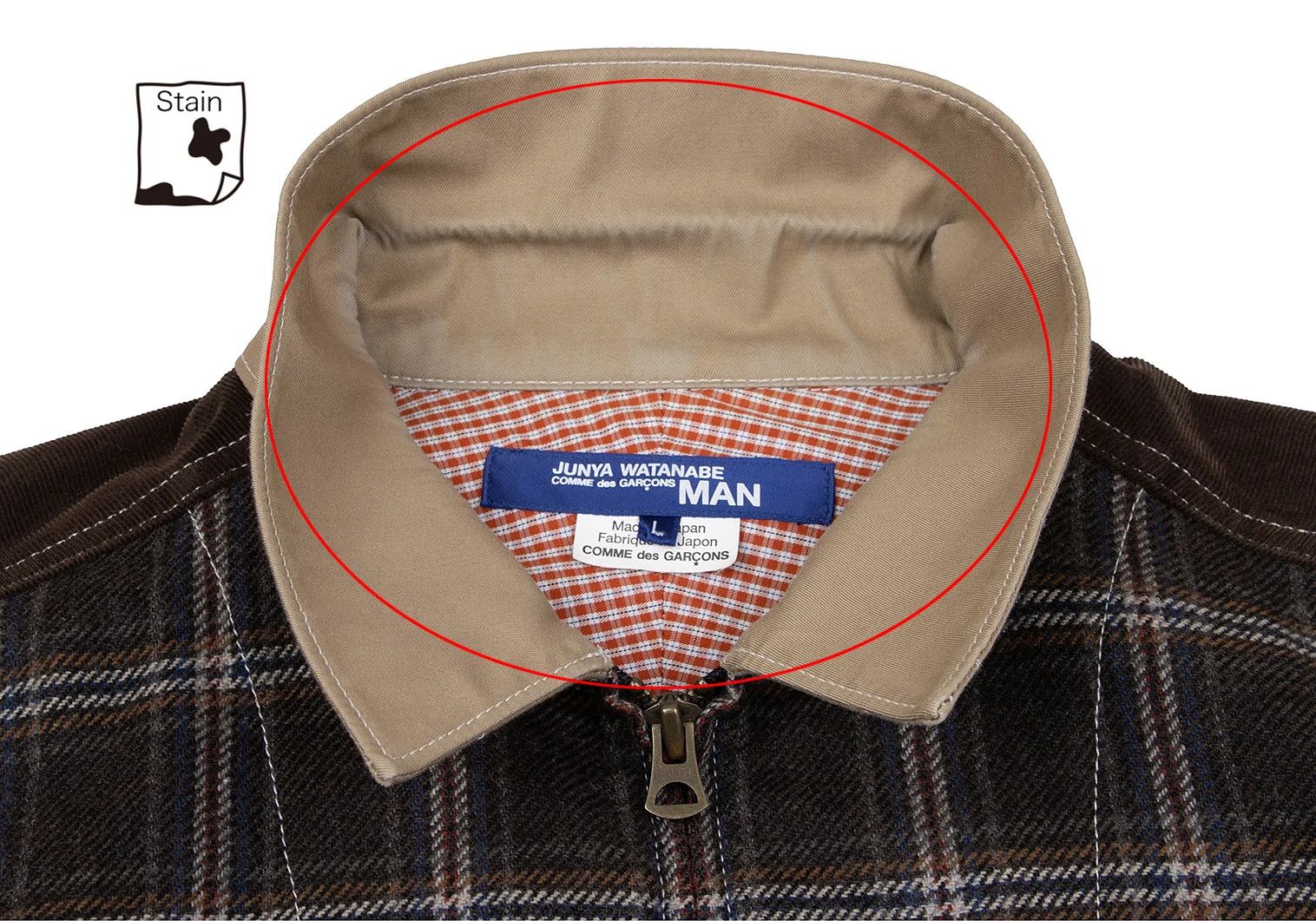 Junya Watanabe Checkered Corduroy Patchwork Zip Jacket in Brown Beige L Size US L / EU 52-54 / 3 - 3 Thumbnail