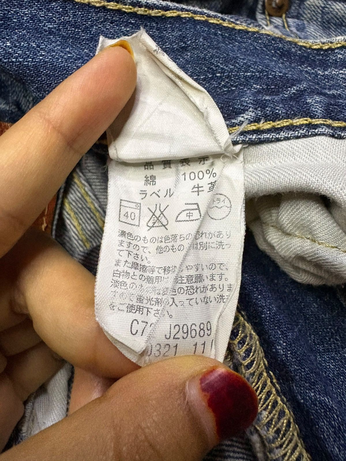Levi's Vintage 90s Levis 503 Rusty Wash Distressed Baggy Jean Short Size US 29 - 13 Thumbnail