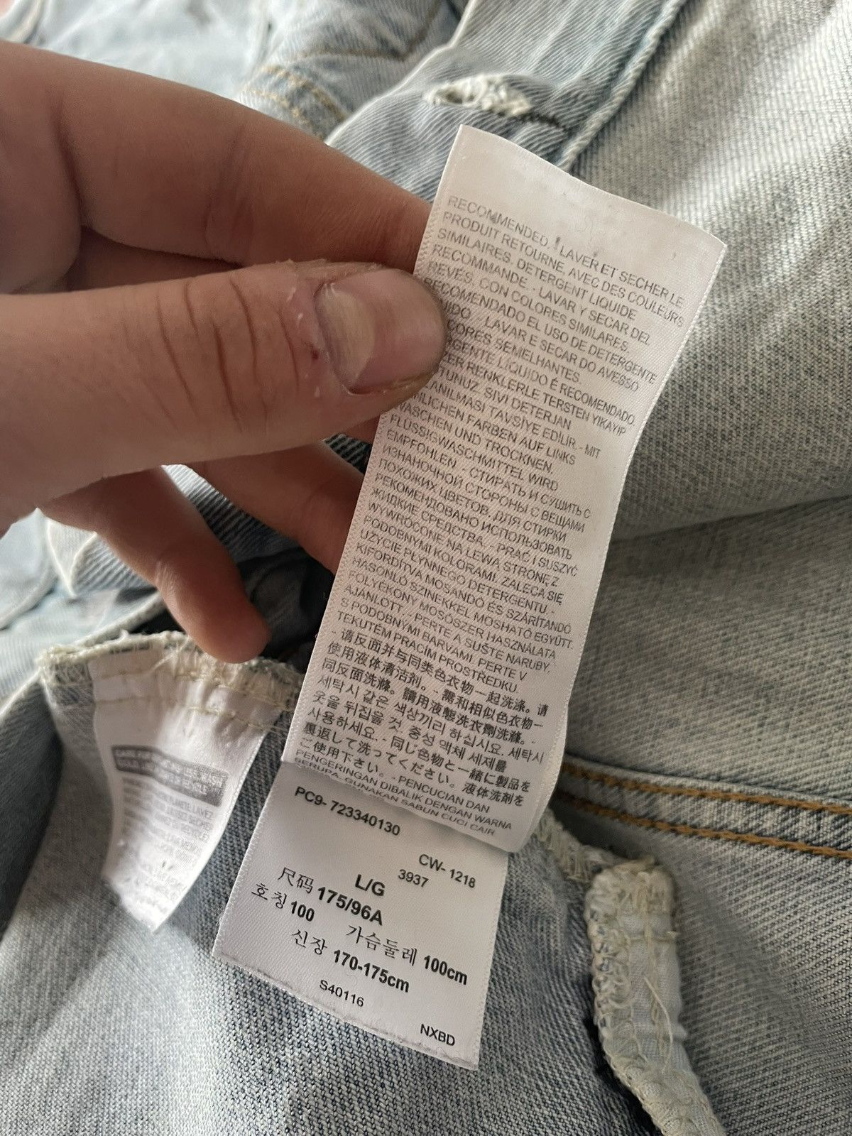 Levi's Levi’s x Travis Scott Astroworld Cotton Denim Jacket Size US L / EU 52-54 / 3 - 13 Thumbnail