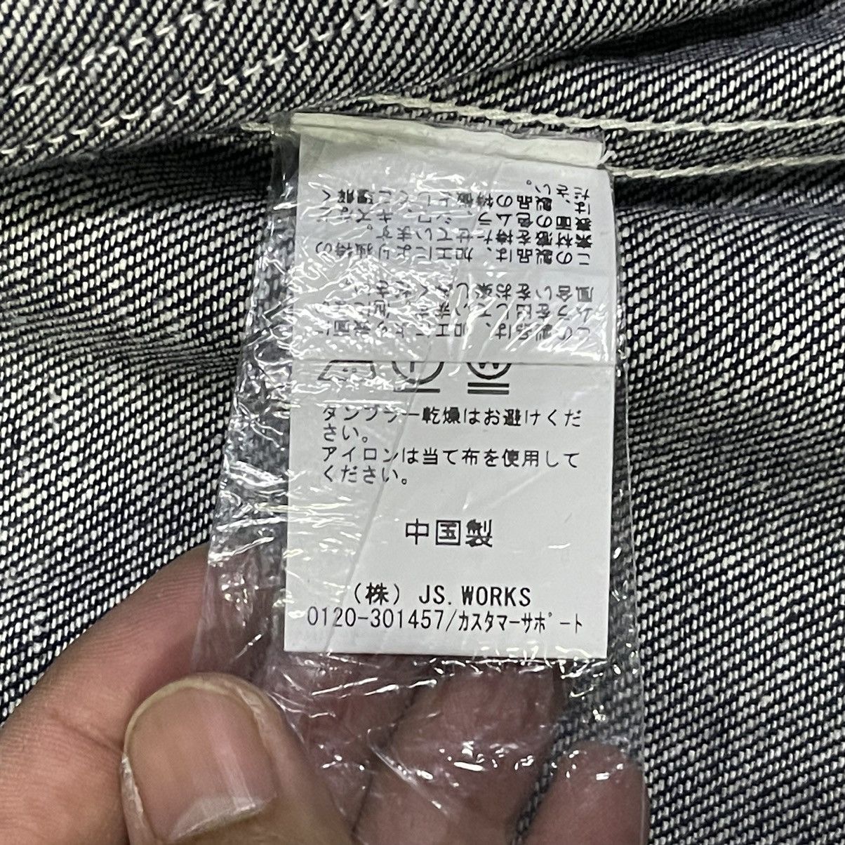 Journal Standard Journal Standard Trisect 2 Denim Work Jacket Thrashed Size US M / EU 48-50 / 2 - 10 Thumbnail