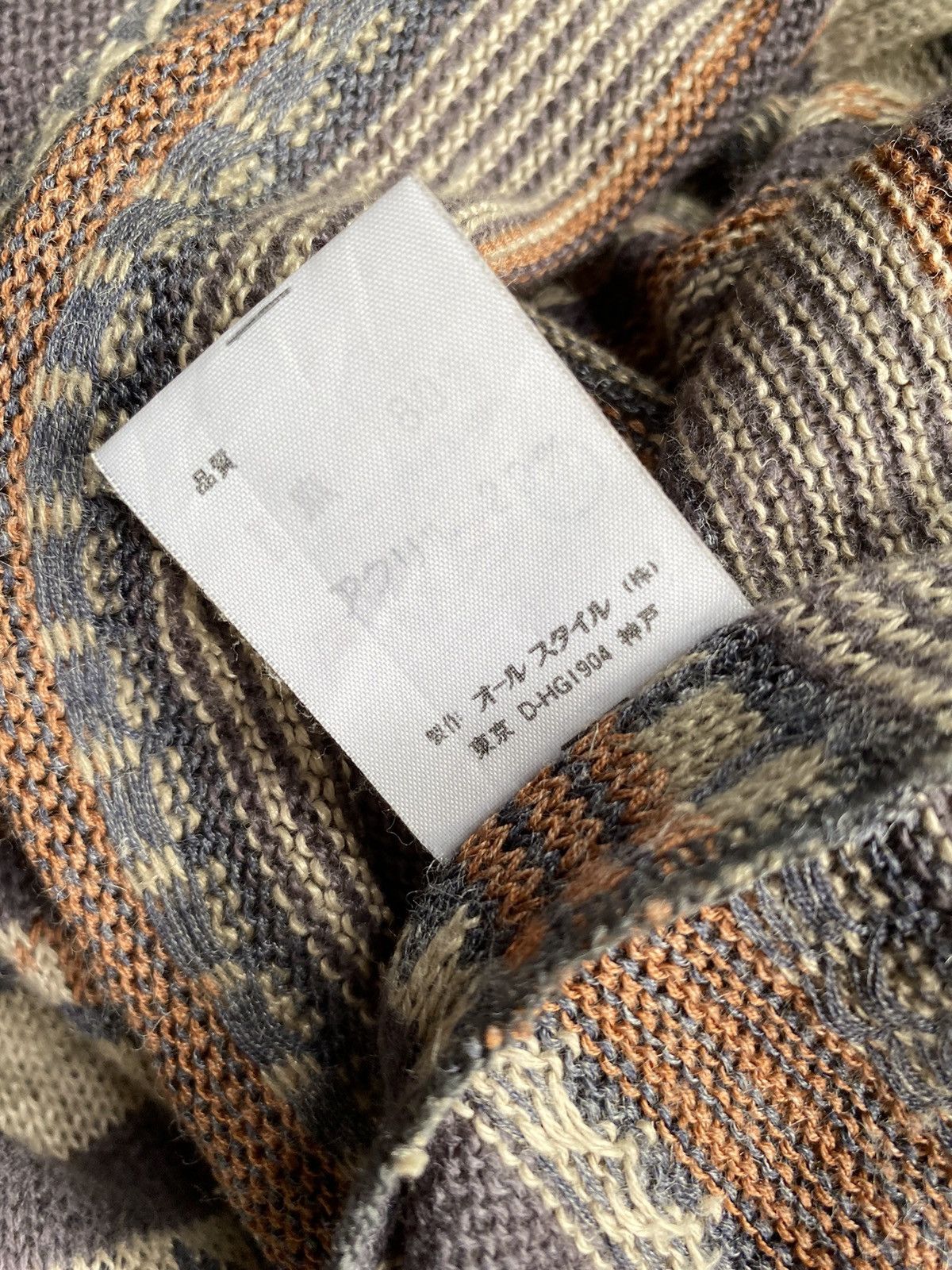 Issey Miyake Issey Miyake vintage knitted dress Size L / US 10 / IT 46 - 10 Thumbnail