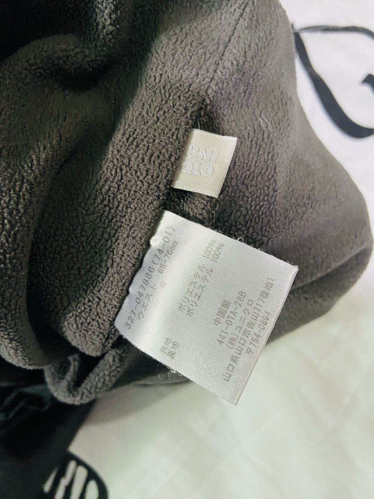 Uniqlo Uniql o Jogger Pant Size US 31 - 7 Thumbnail