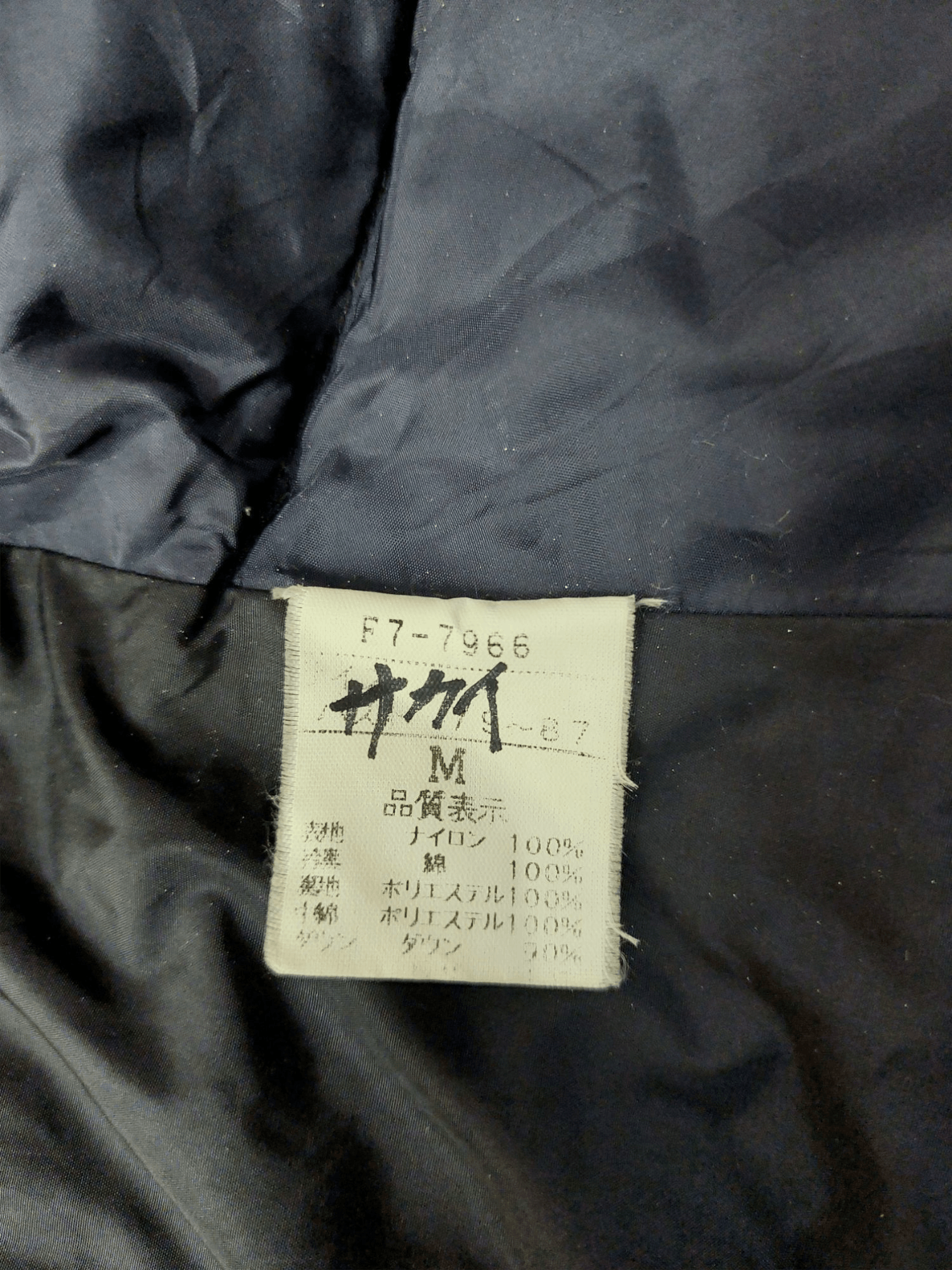 Marithe + Francois Girbaud Marithe Francois Girbaud Luxury Puffer Down Parka Size M / US 6-8 / IT 42-44 - 20 Thumbnail