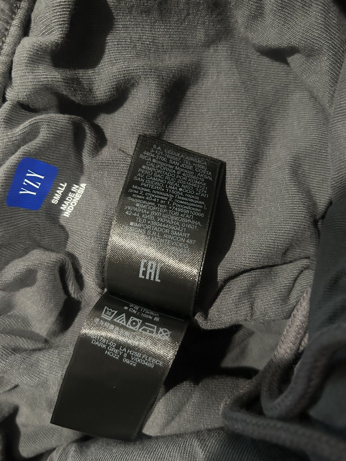 YZY x GAP Dark Grey sweatpants