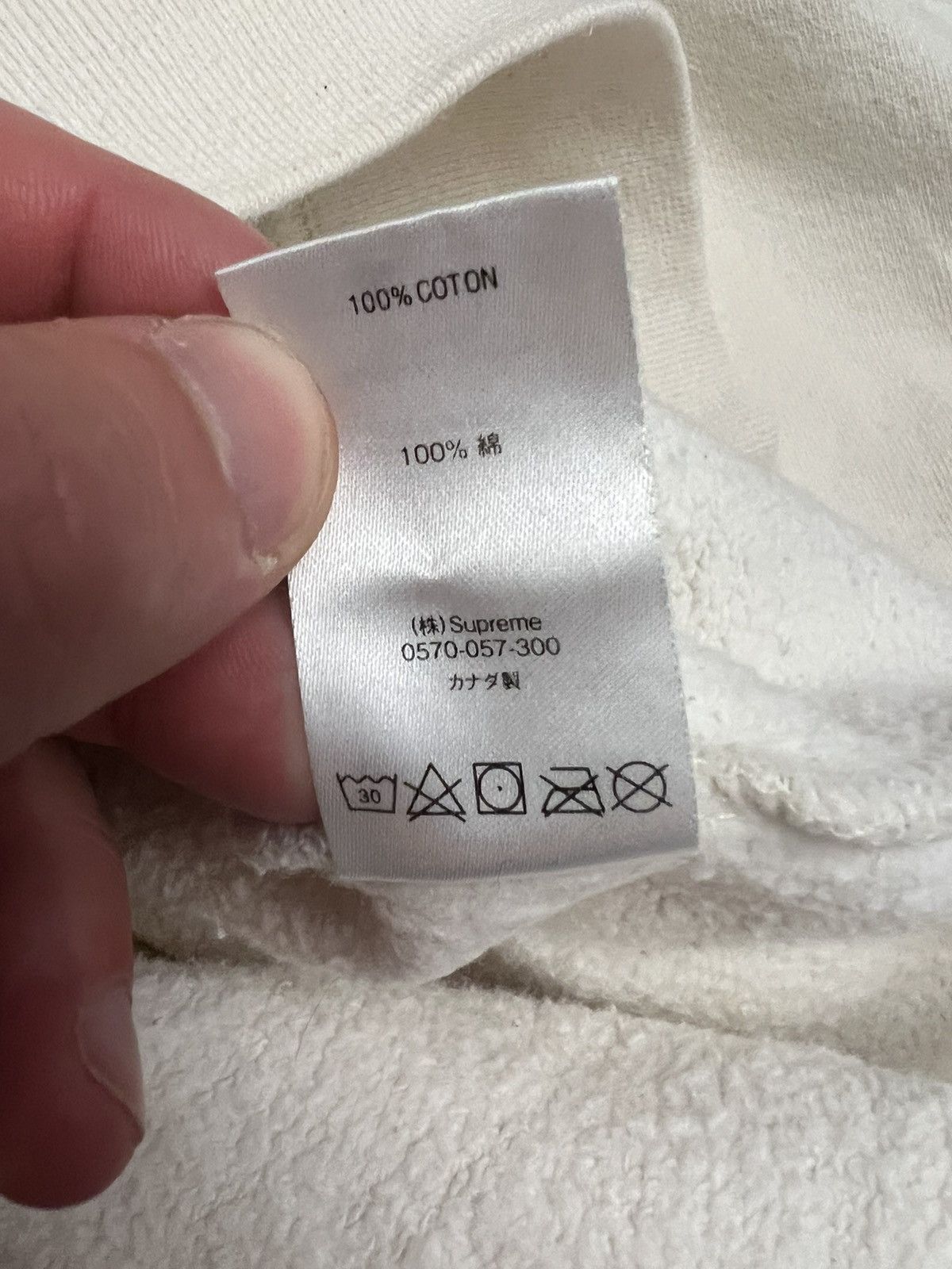 Supreme Supreme Box Logo Sweatshirt off white color Size US M / EU 48-50 / 2 - 7 Thumbnail