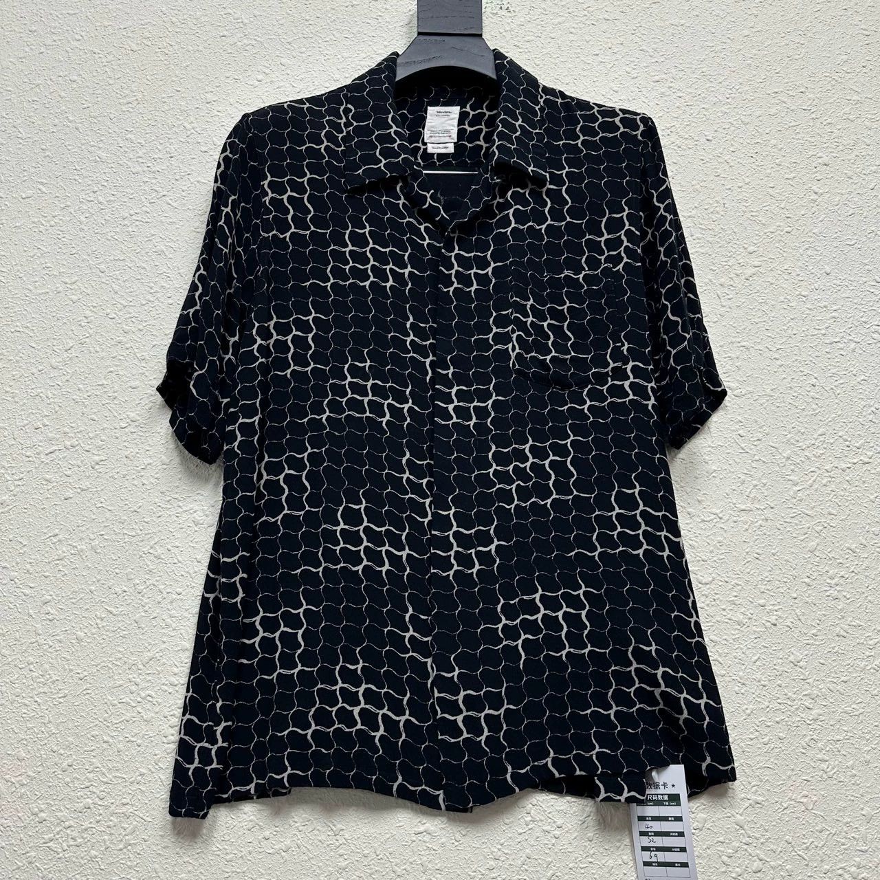 Visvim VISVIM 20ss black serpentine short-sleeved shirt Size US S / EU 44-46 / 1 - 1 Thumbnail
