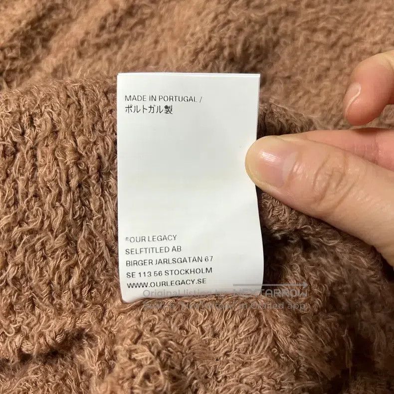 Our Legacy Our Legacy Plus Size Cardigan Caramel Cloud Cotton Size US M / EU 48-50 / 2 - 6 Thumbnail